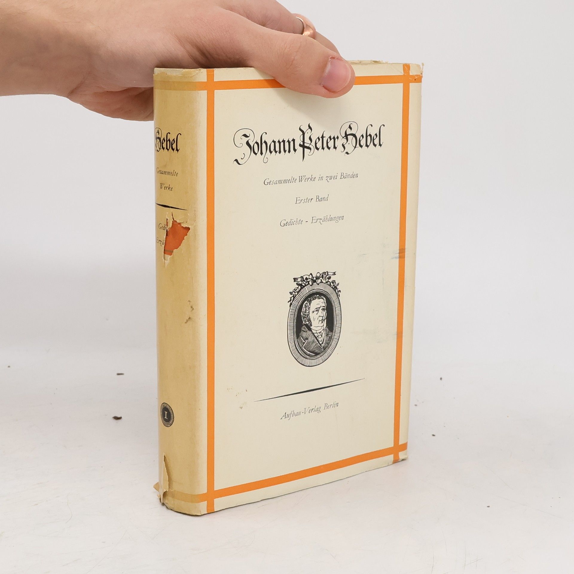 Johann Peter Hebel Gesammelte Werke in zwei Bänden 1