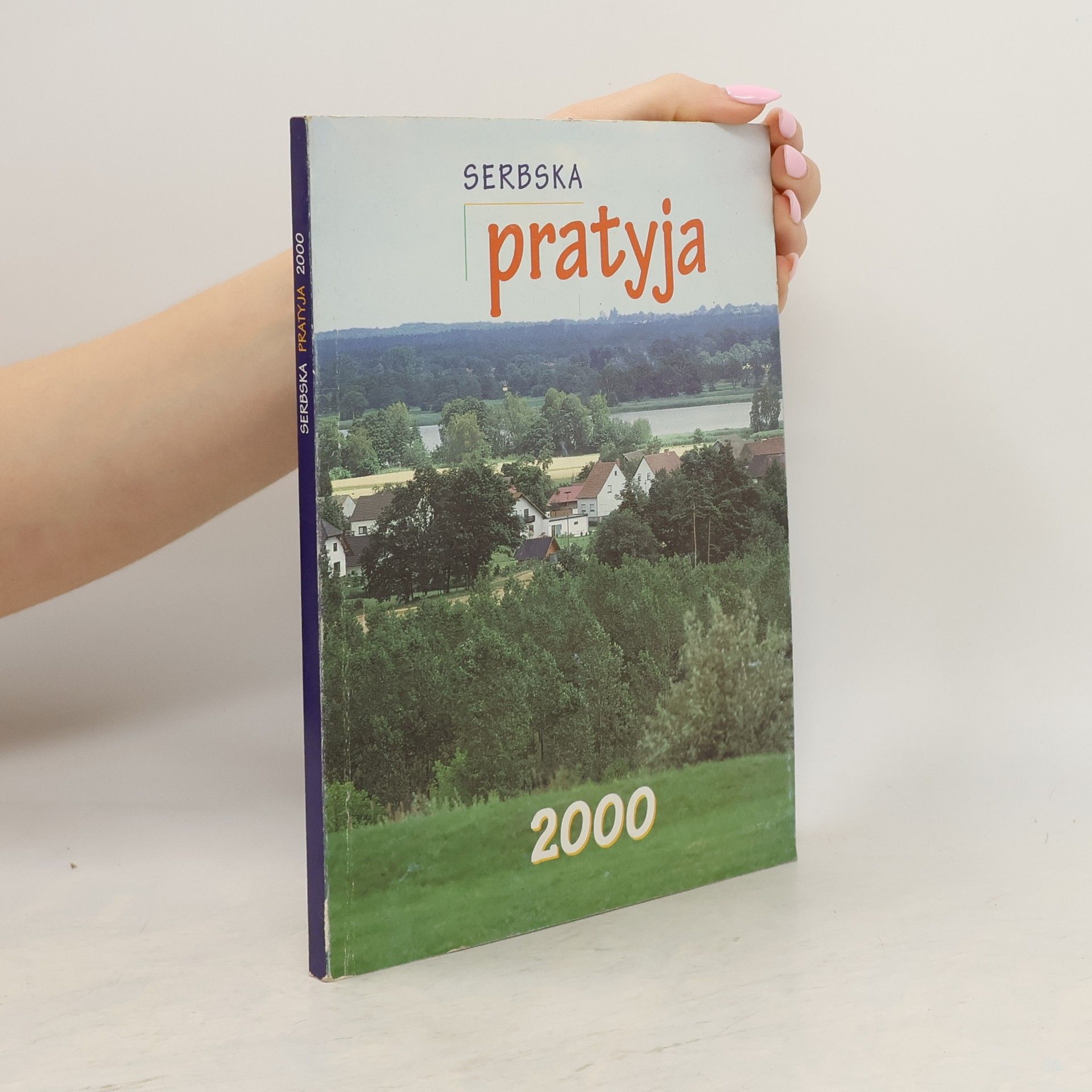 Erwin Hanus Serbska pratyja