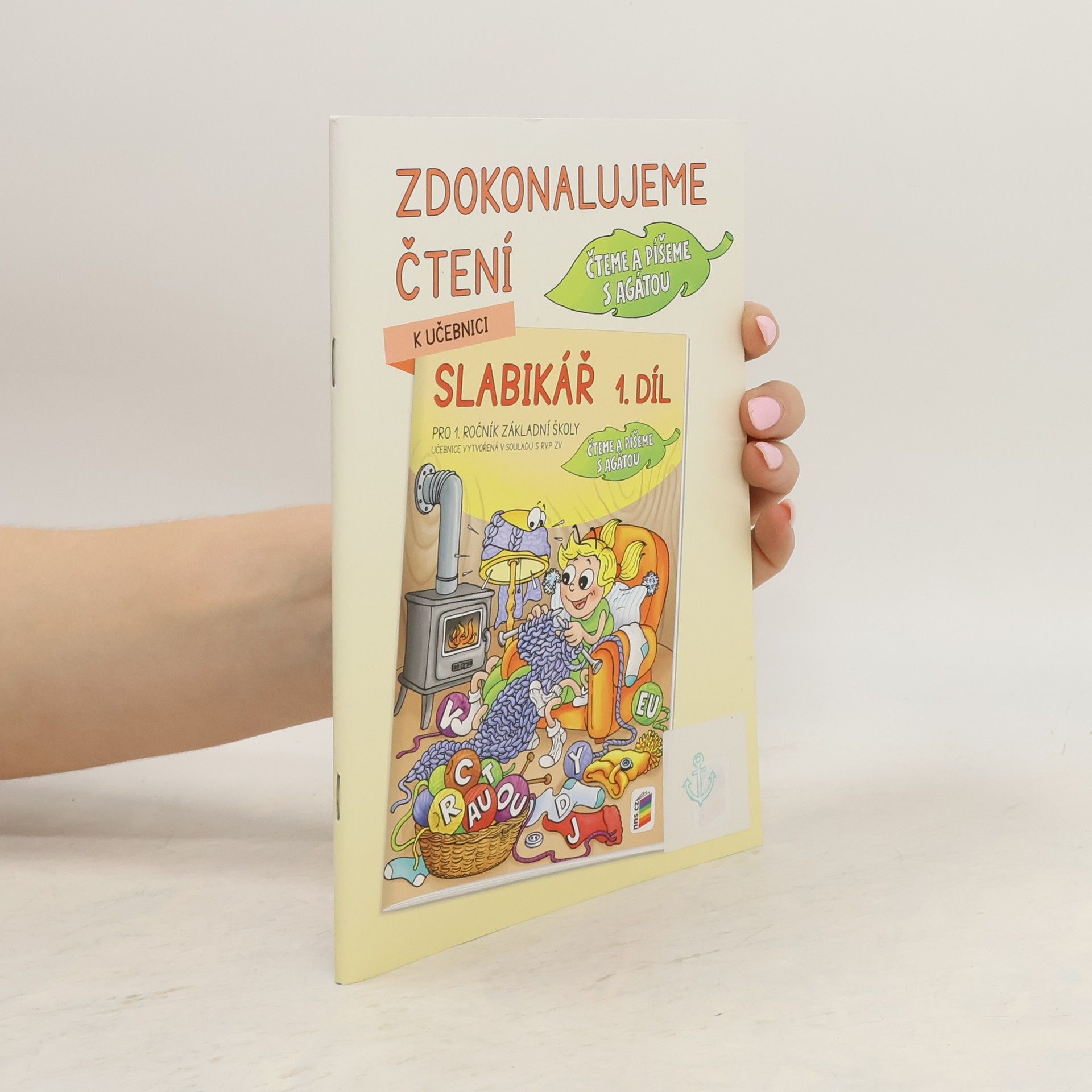 Alena Bára Doležalová Zdokonalujeme čtení. K učebnici Slabikář pro 1. ročník