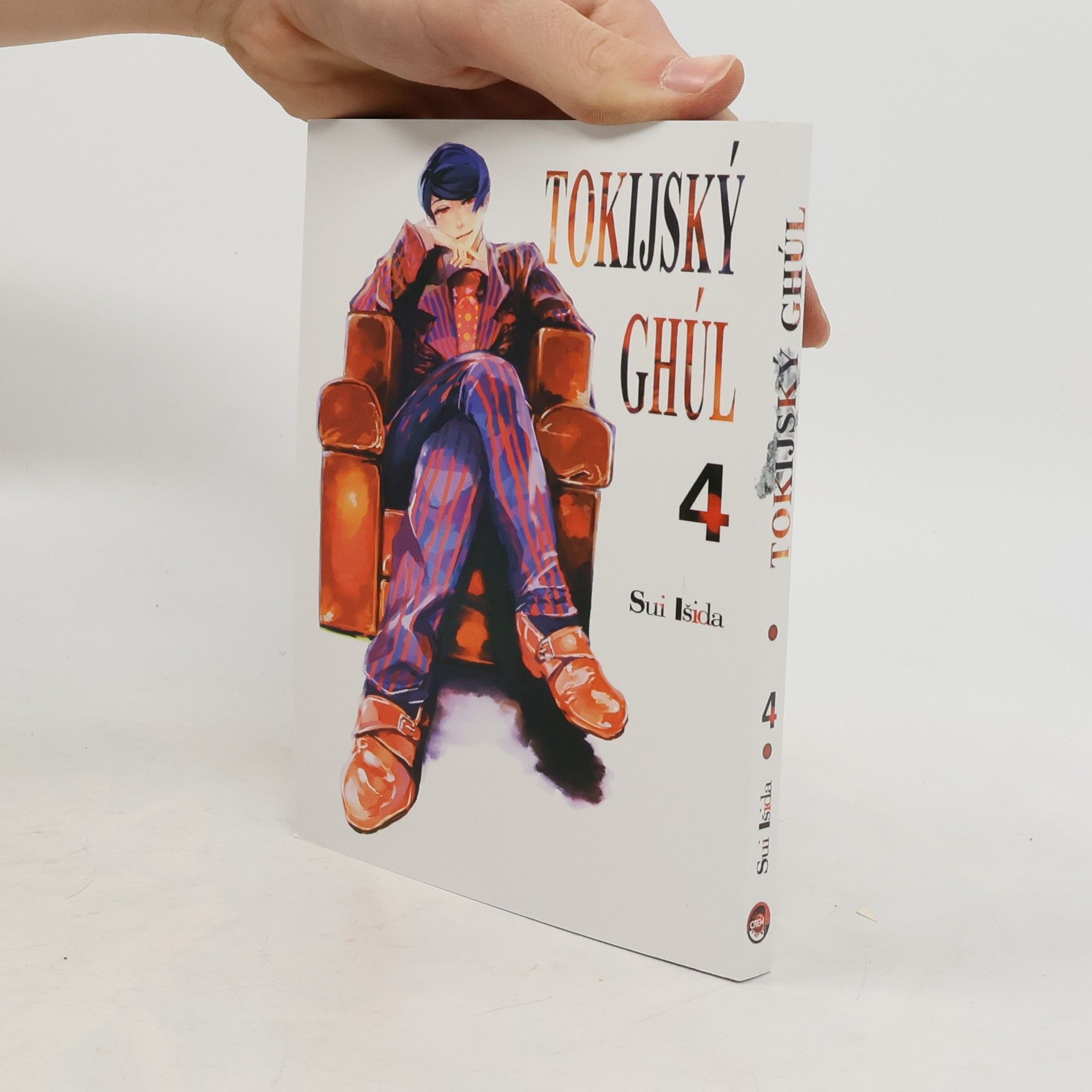 Sui Išida Tokijský ghúl. 4. díl