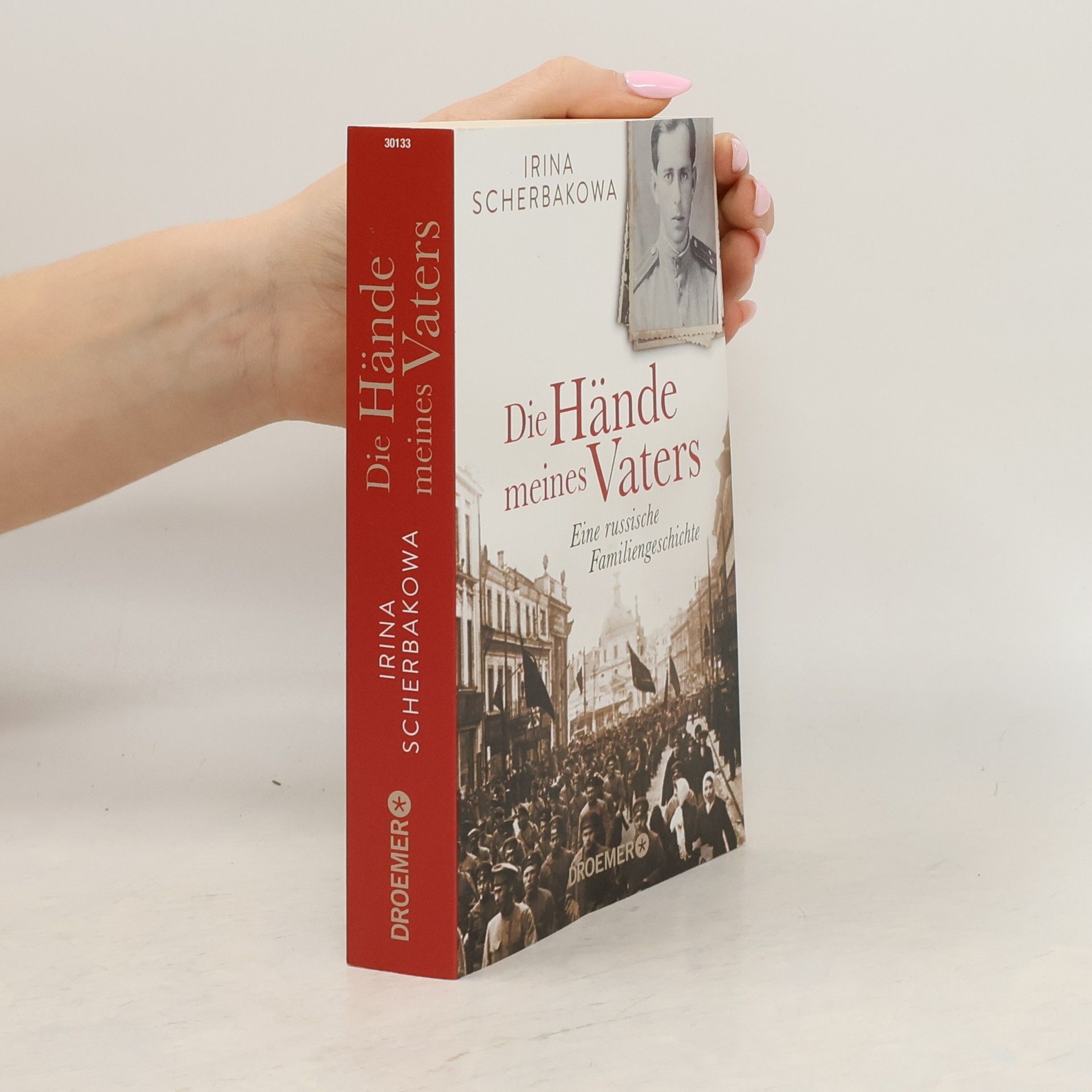 Irina Lazarevna S. c. erbakova Die Hände meines Vaters