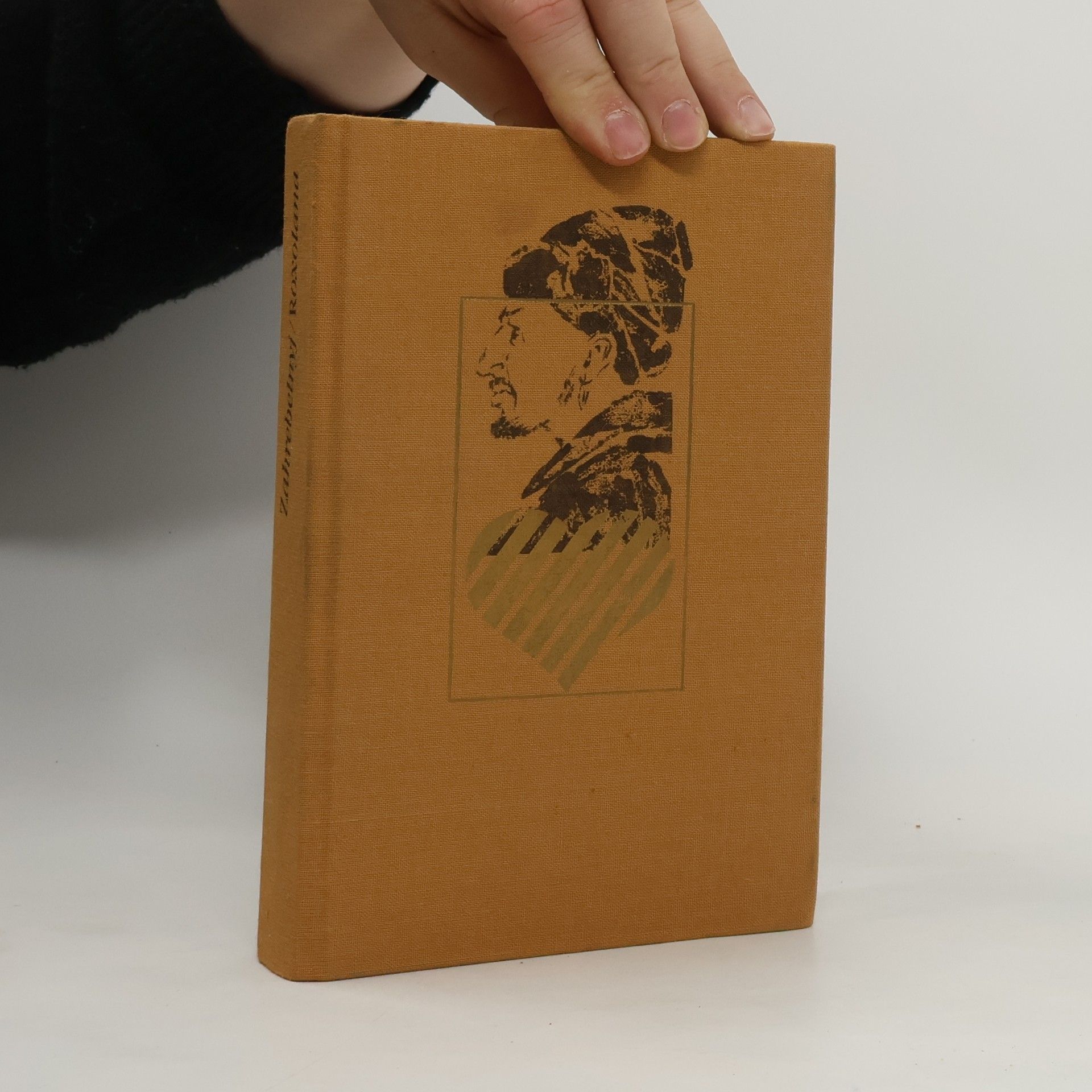 Pavlo Zahrebelnyj Roxolana