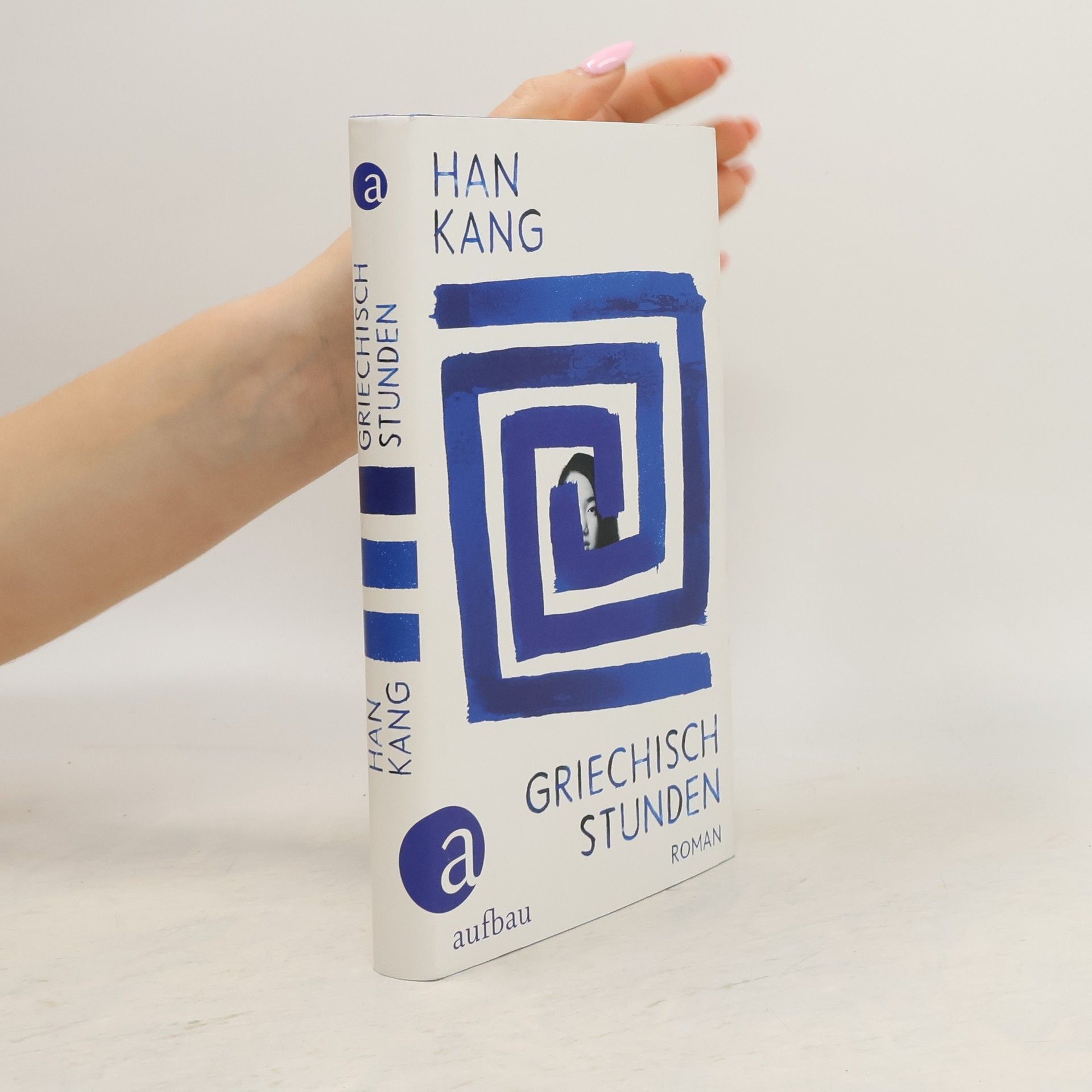 Han Kang Griechischstunden