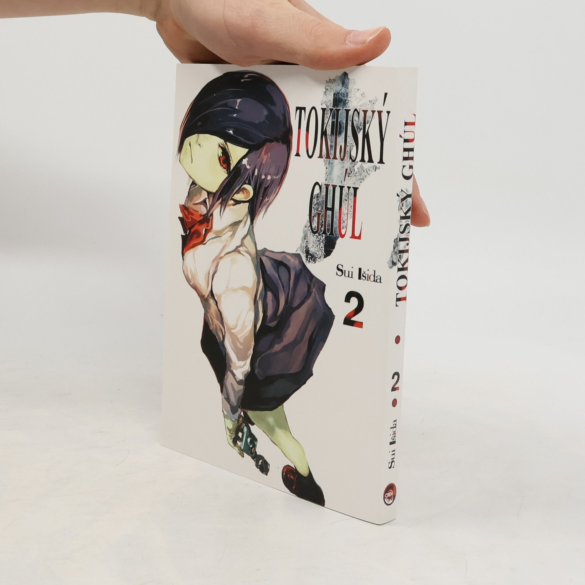 Sui Išida Tokijský ghúl 2