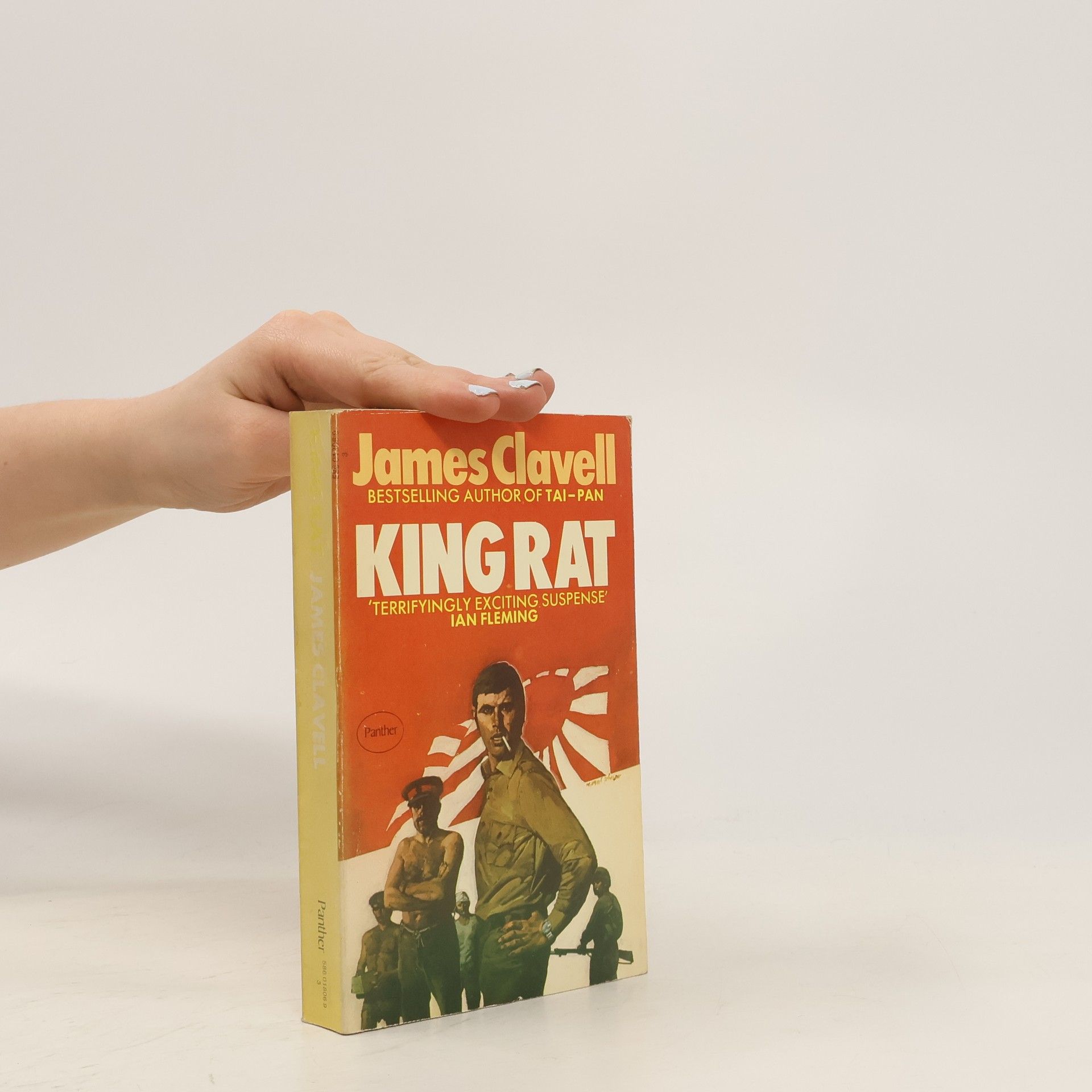 James Clavell King Rat