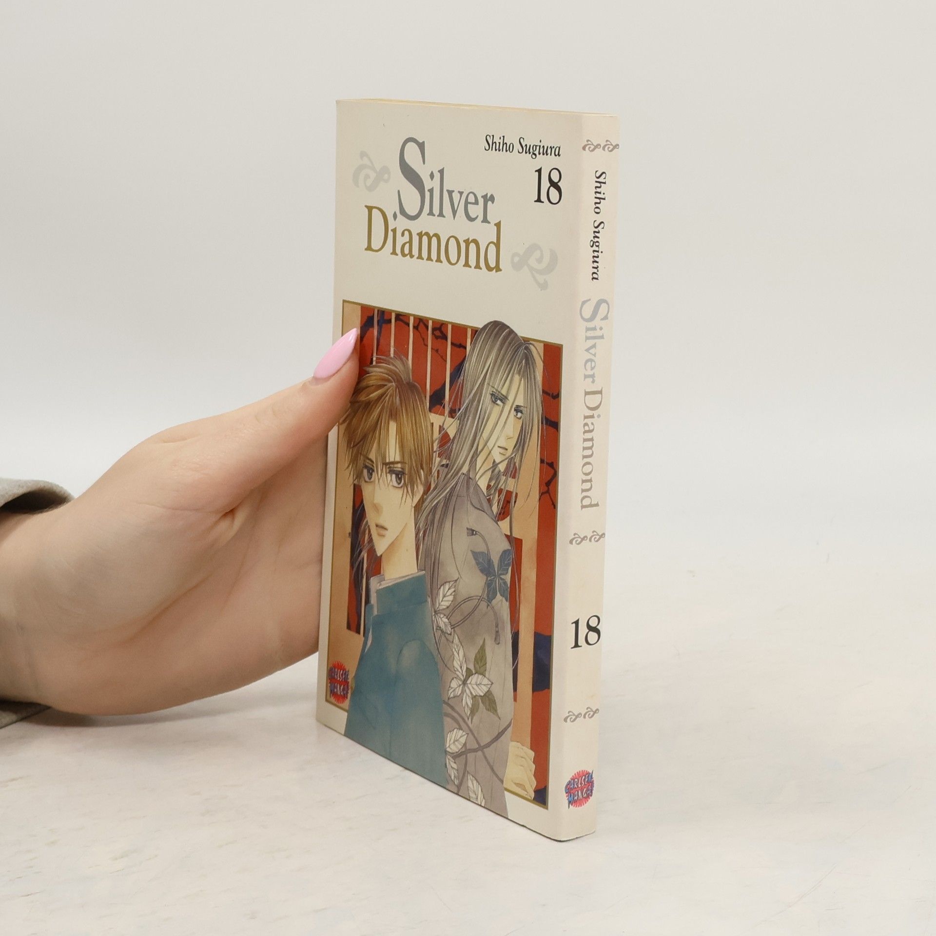 Shiho Sugiura Silver Diamond