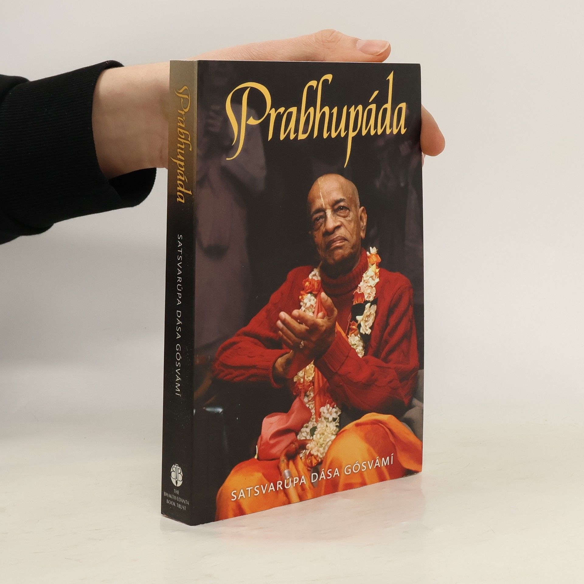Satsvarupa dasa Goswami Prabhupáda