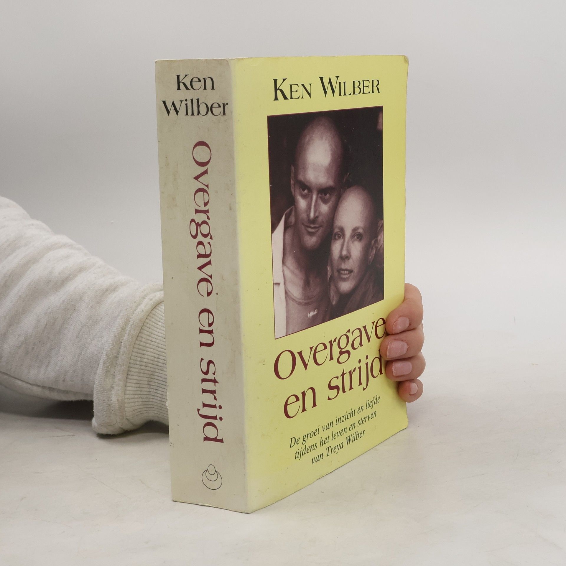 Ken Wilber Overgave en strijd