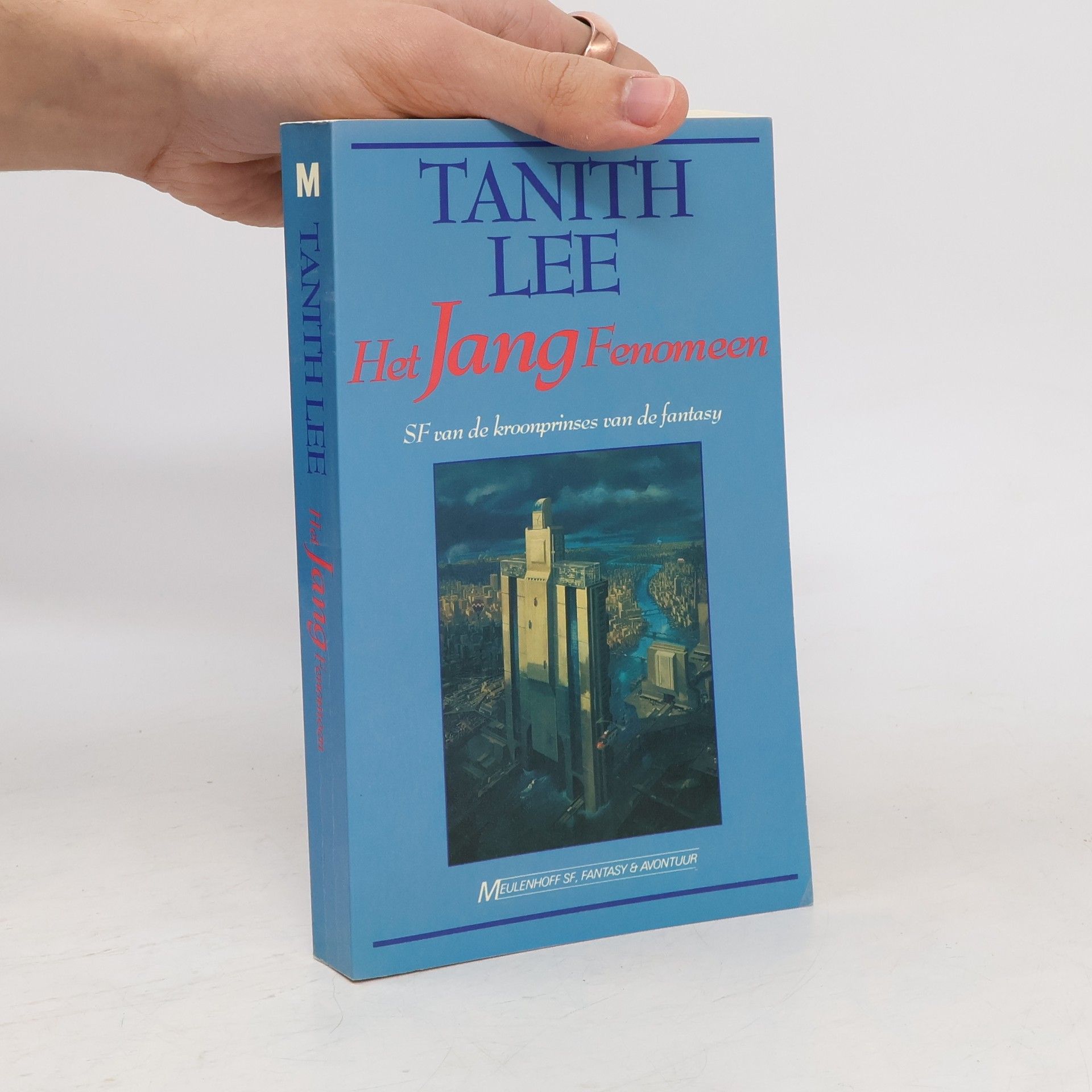 Tanith Lee Het Jang fenomeen