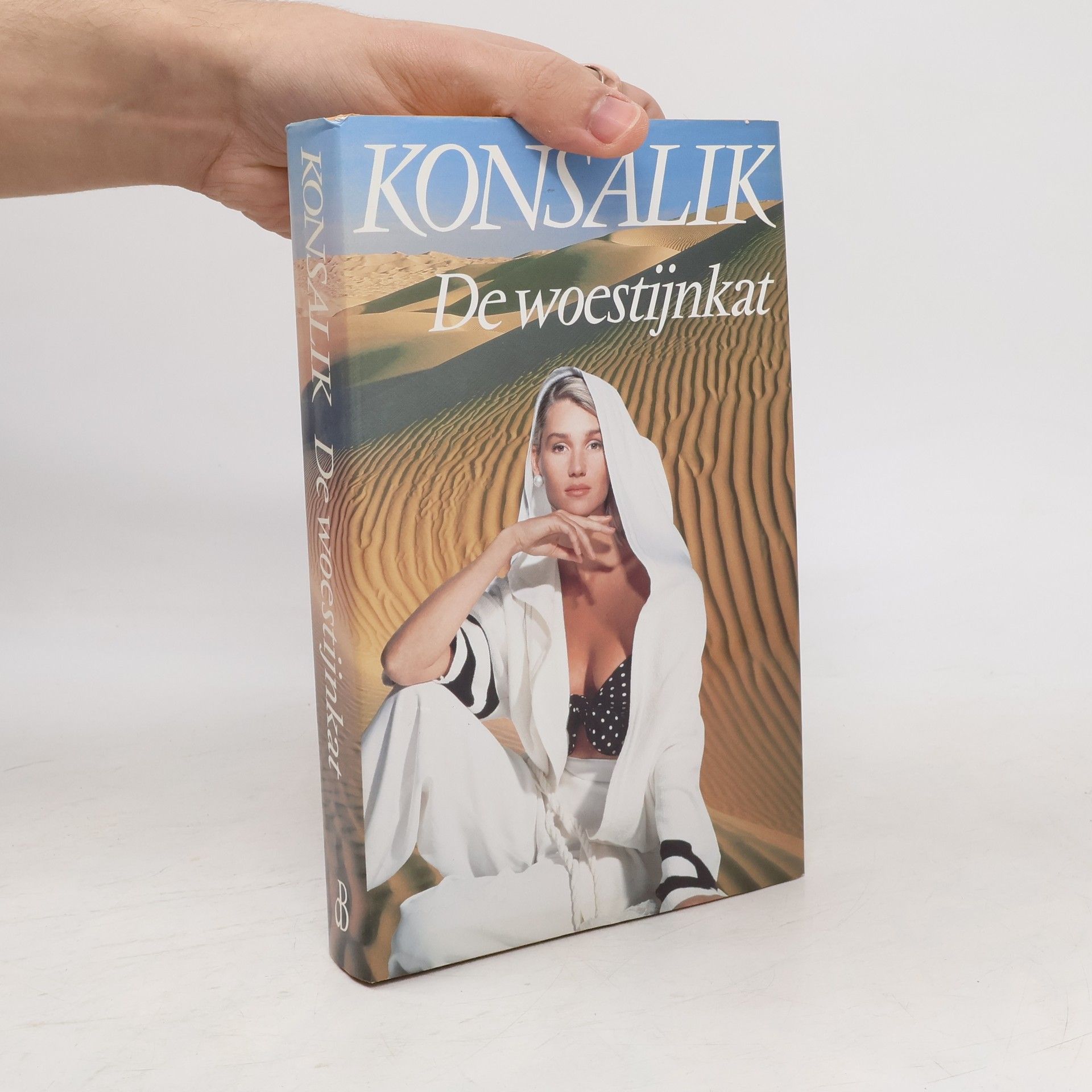 Hans Hellmut Kirst De woestijnkat