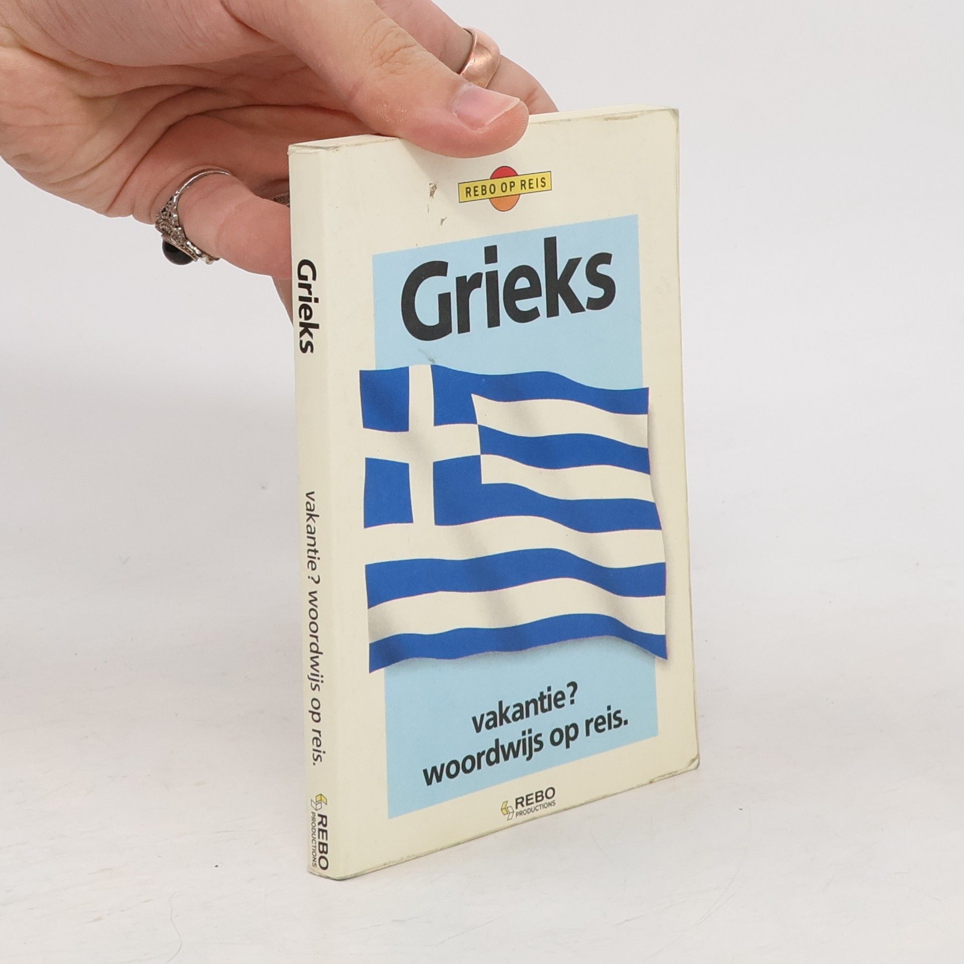 Vakantie - woordwijs op reis Grieks