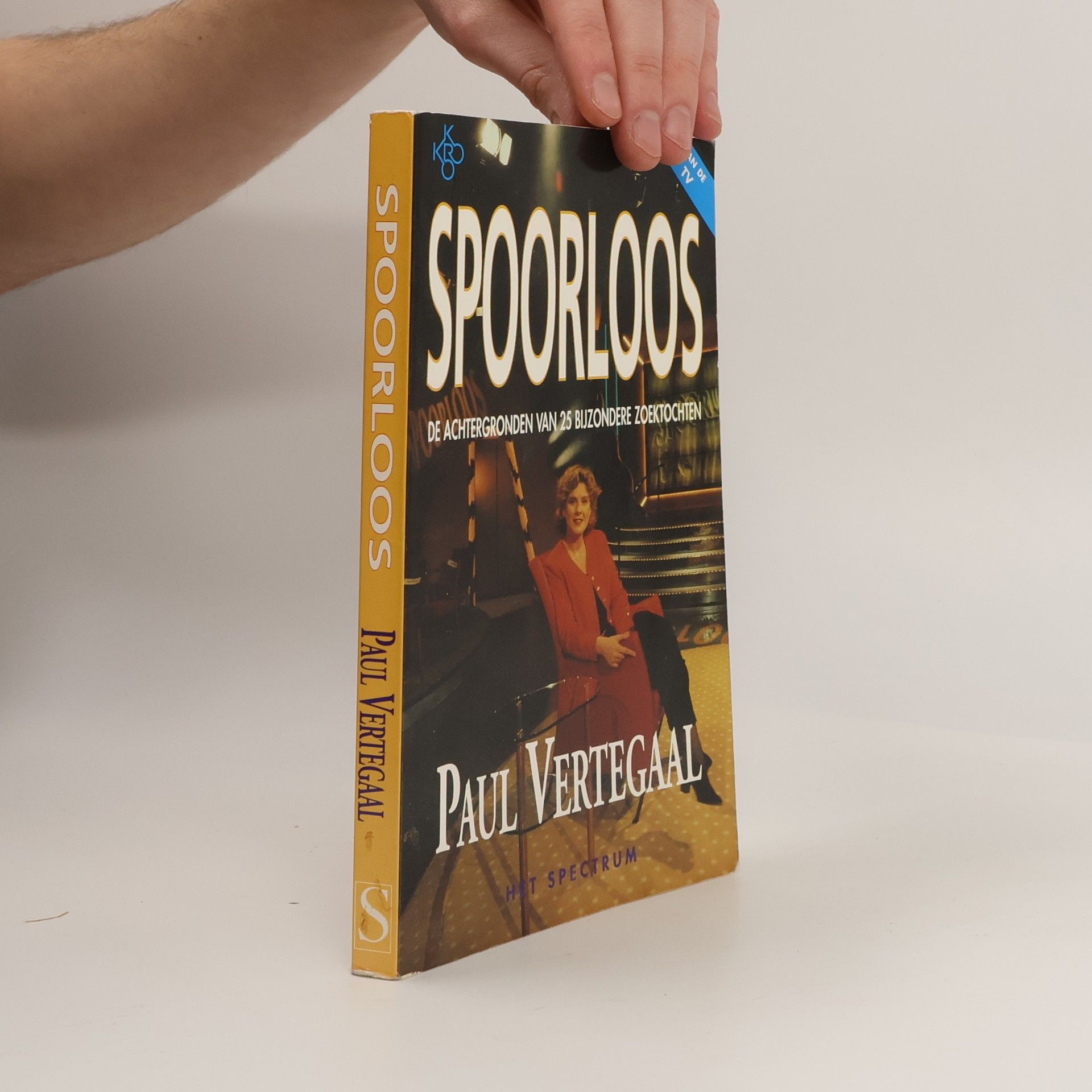 Paul Vertegaal Spoorloos