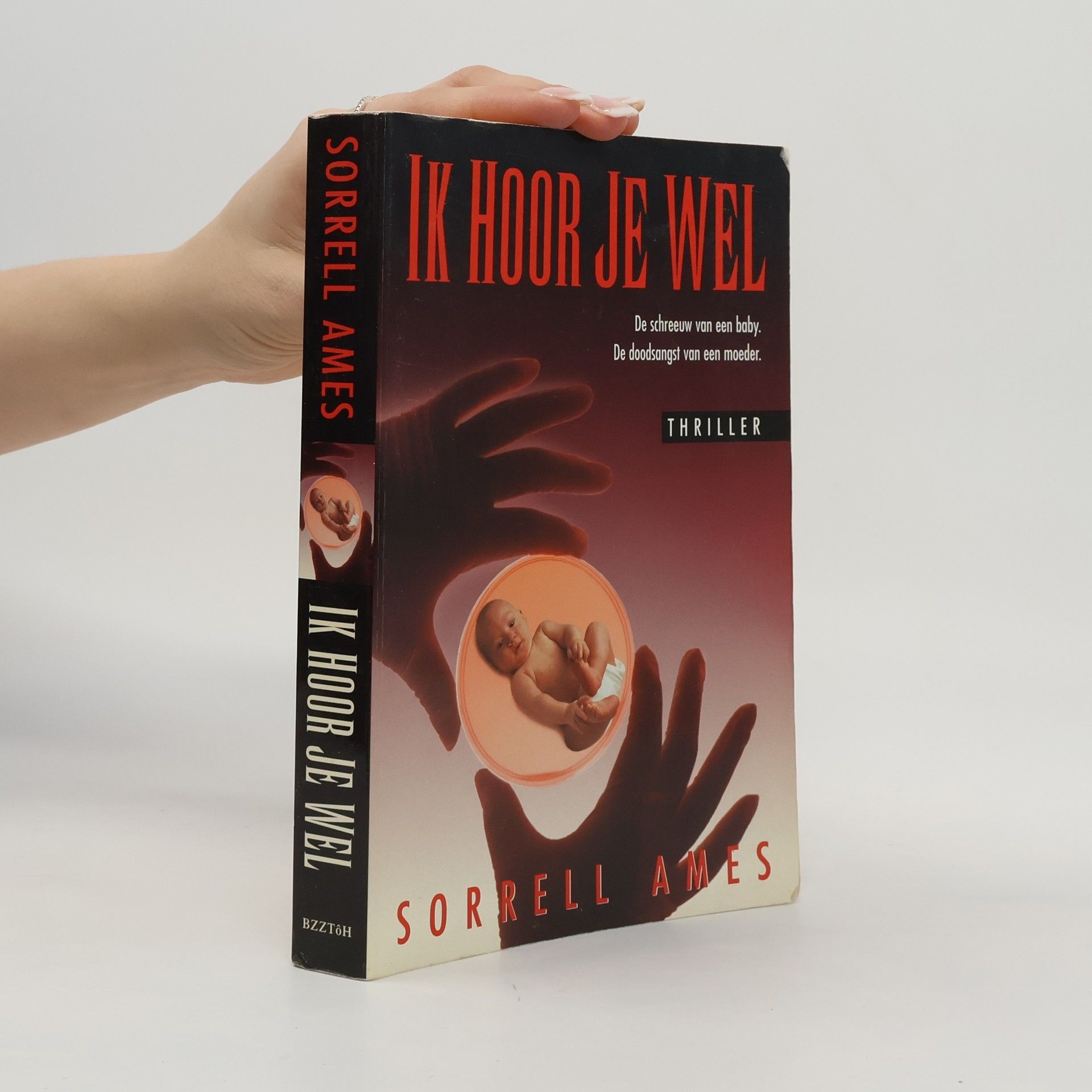 Sorrell Ames Ik hoor je wel