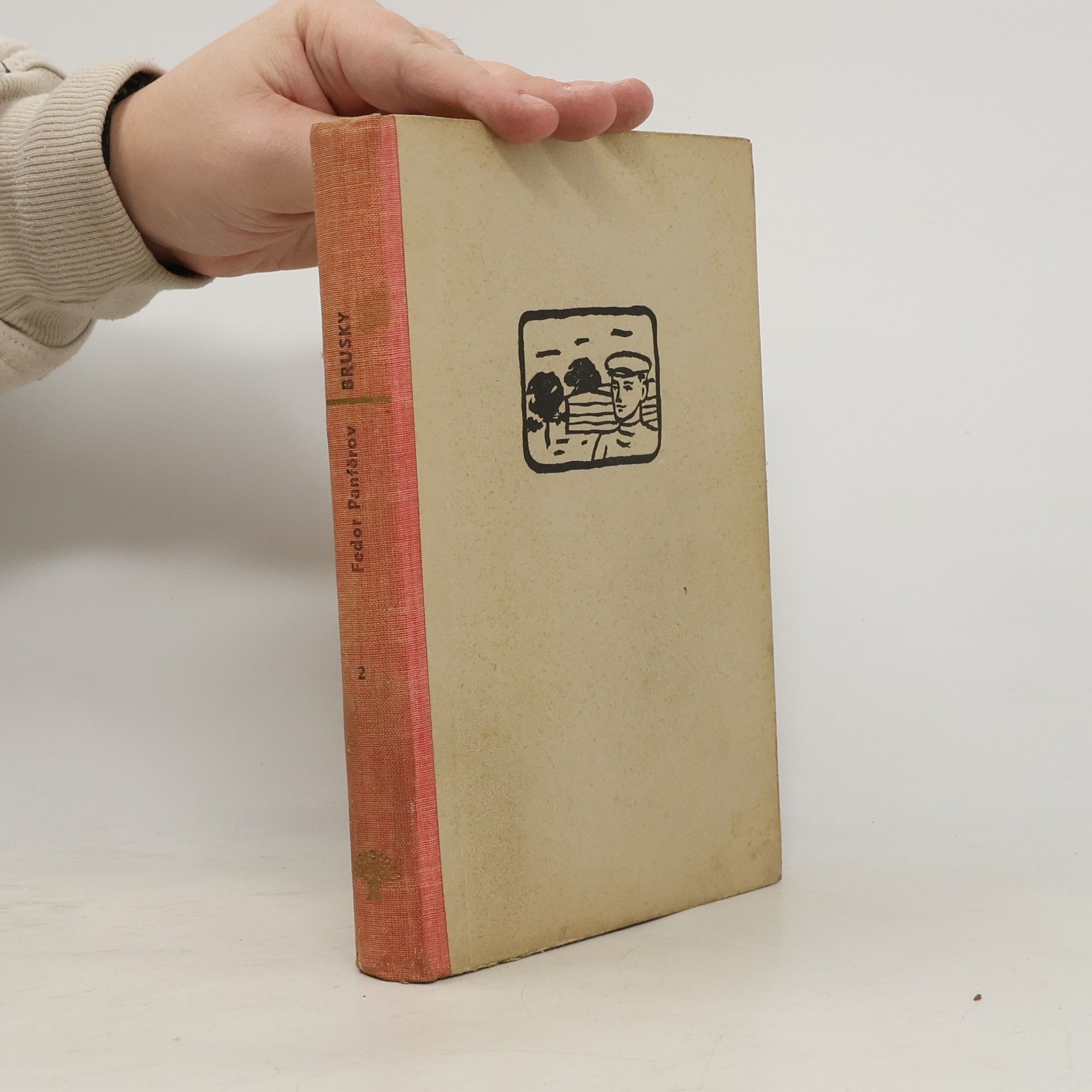 Fedor Ivanovich Panferov Brusky 2