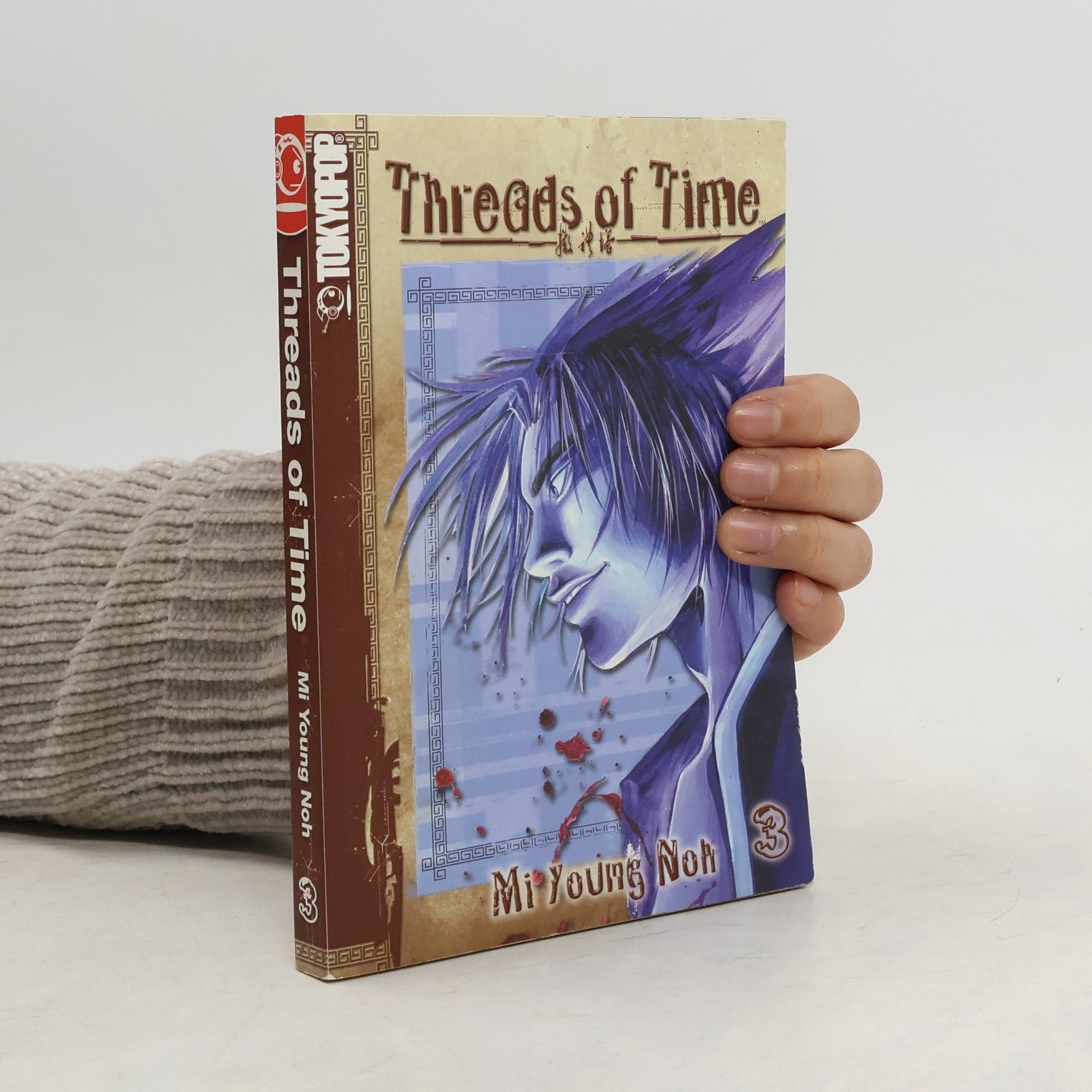 Mi Young Noh Threads of Time