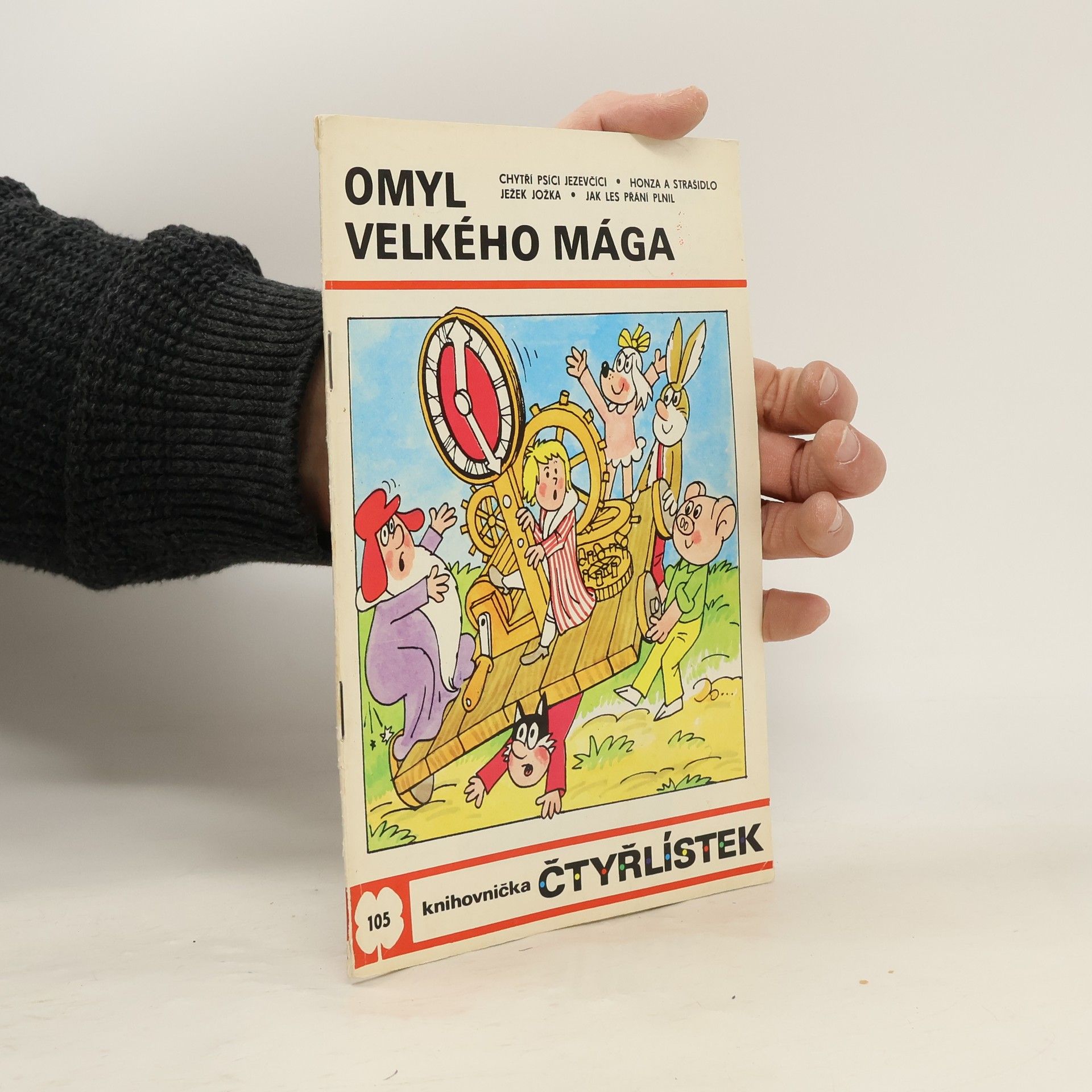 Collectif d'auteurs Čtyřlístek 105. Omyl velkého mága