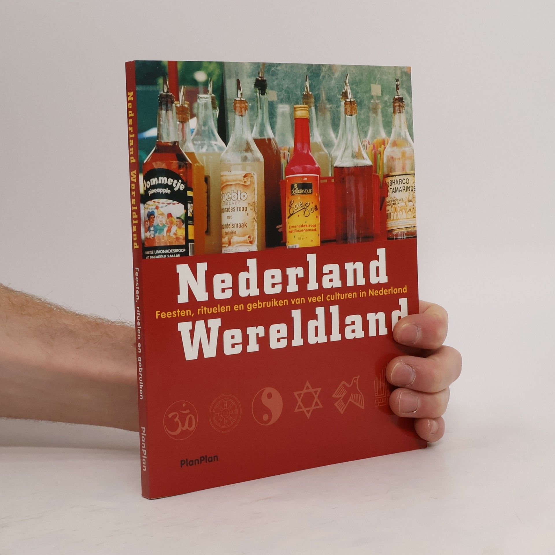 Pim van Schaik Nederland wereldland