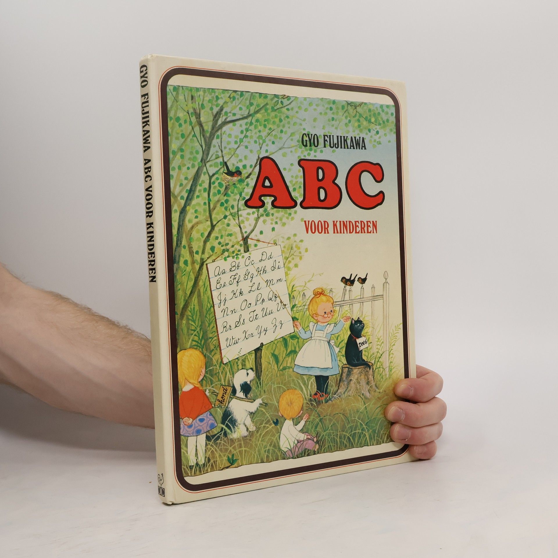 Gyo Fujikawa ABC voor kinderen