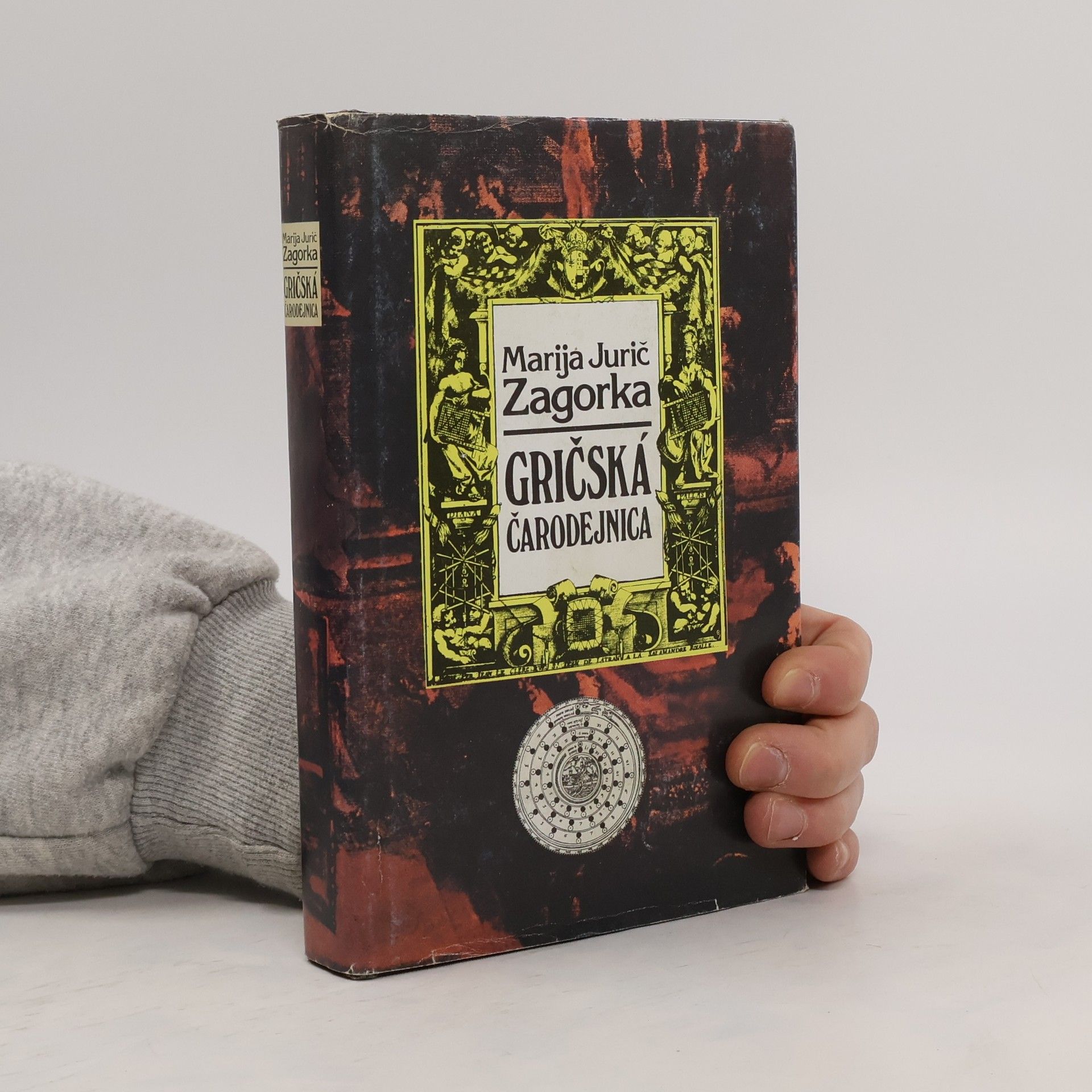 Marija Jurić Zagorka Gričská čarodejnica I.