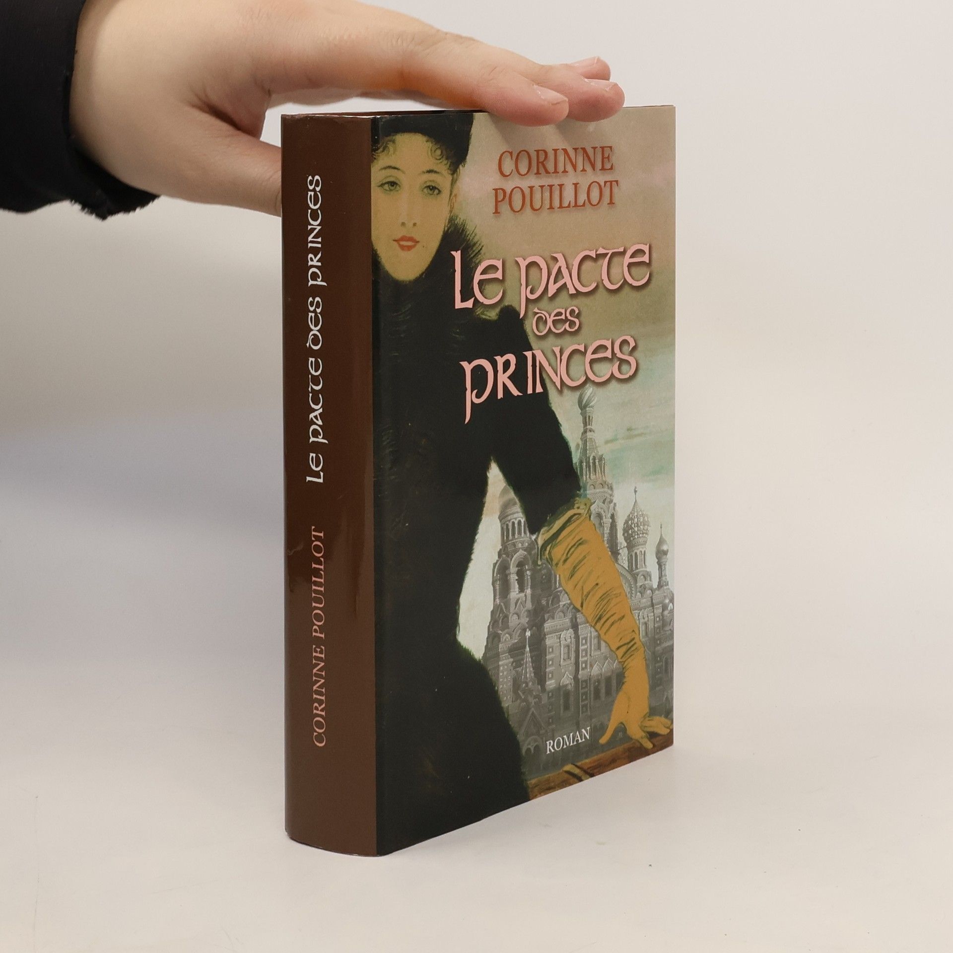 Corinne Pouillot Le Pacte des Princes