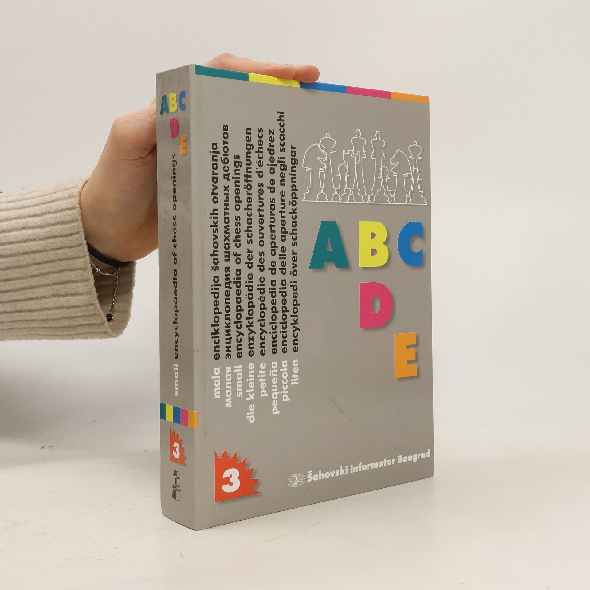 Mala enciklopedija s̆ahoskih otvaranja - 3: ABCDE