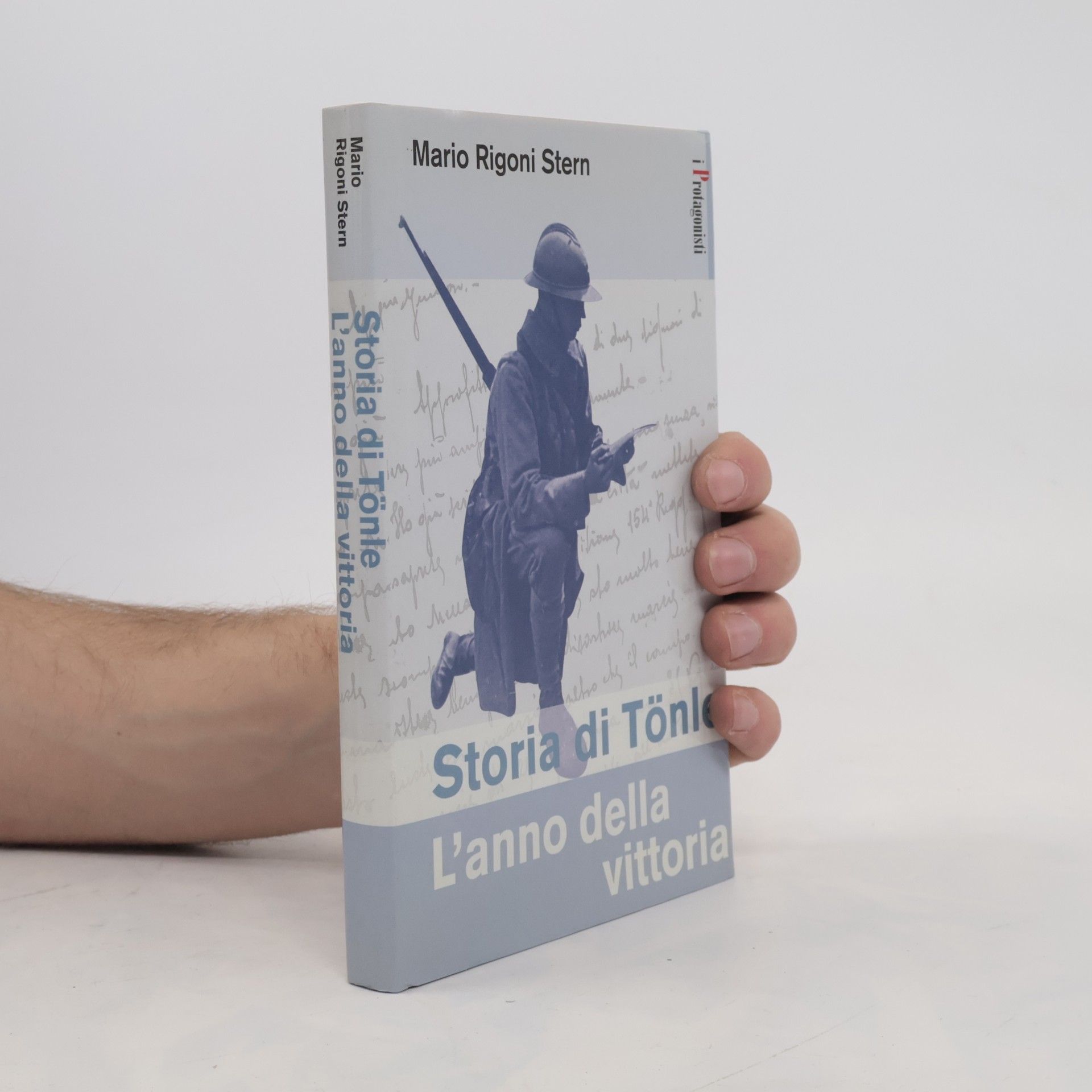 L'anno della vittoria