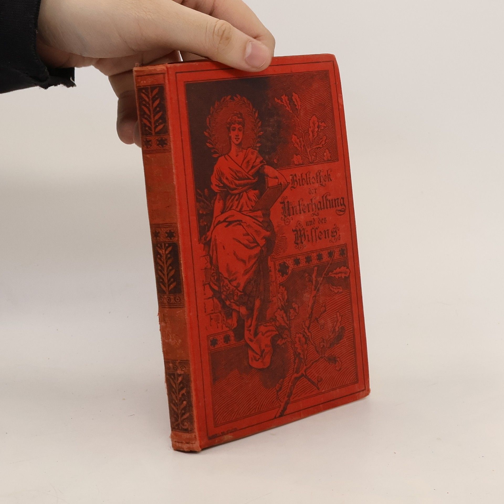 Autorenkollektiv Bibliothek der Unterhaltung und des Wissens. Zweiter Band