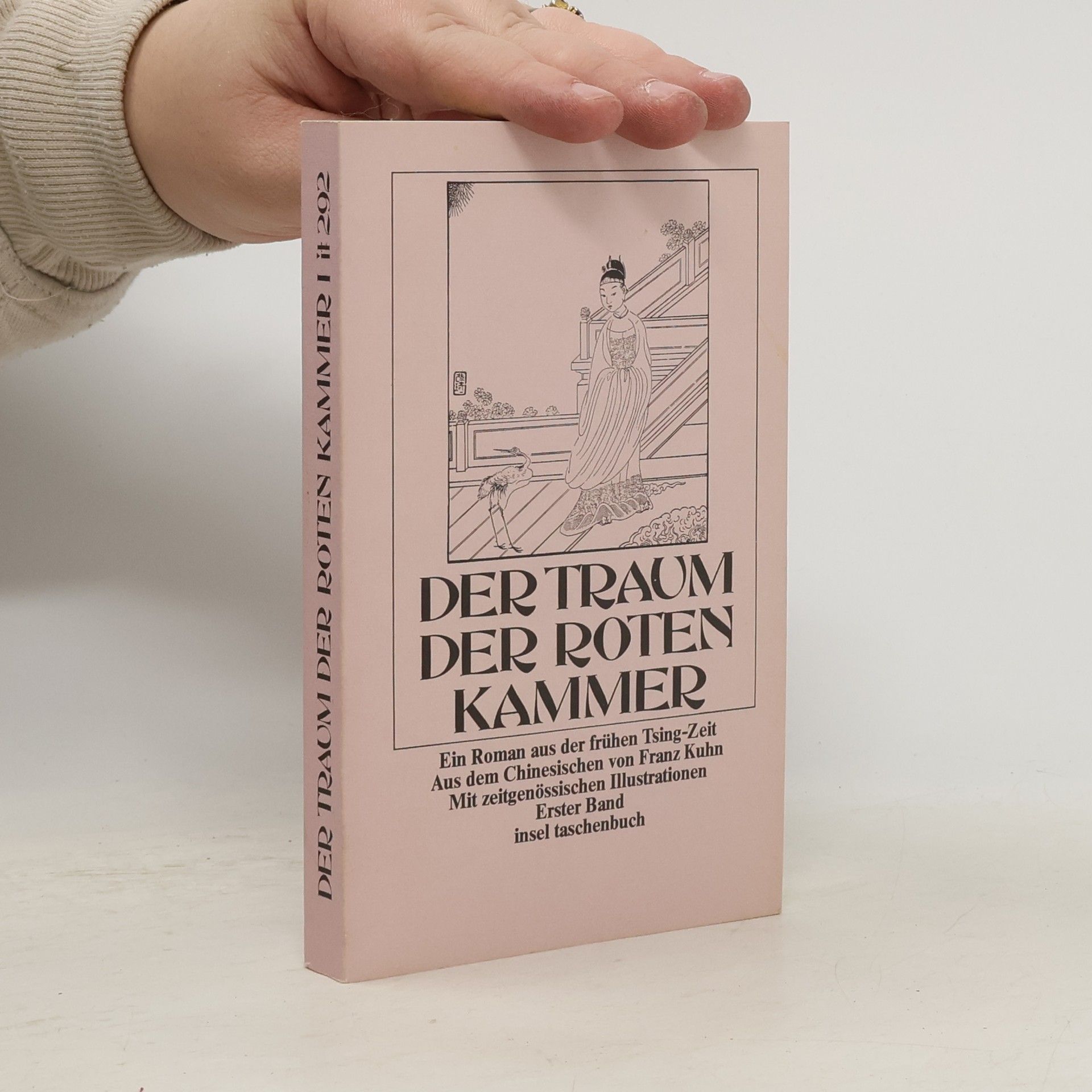 Der Traum der roten Kammer