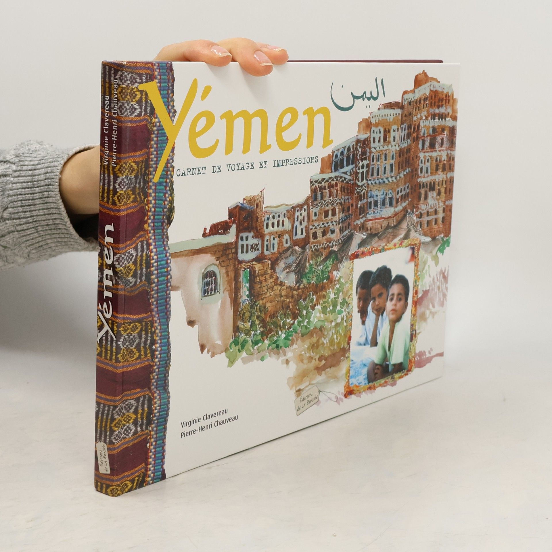 Virginie Clavereau Yémen