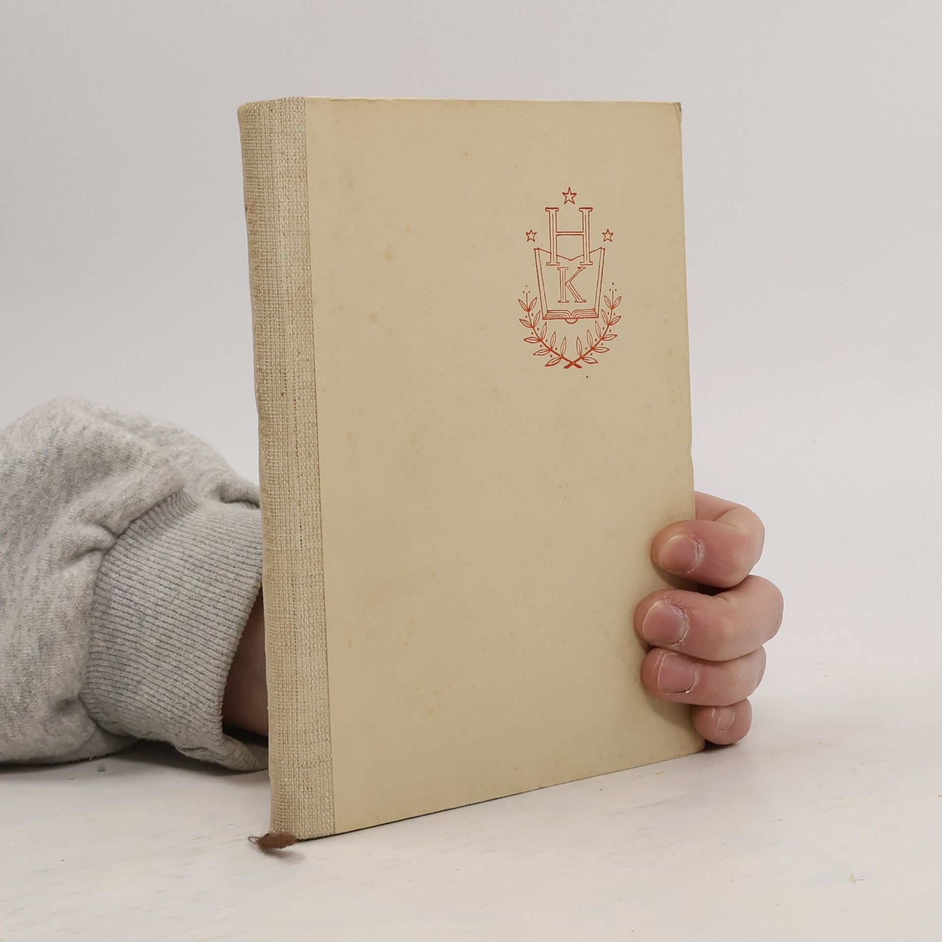 Andrej Sládkovič Marína