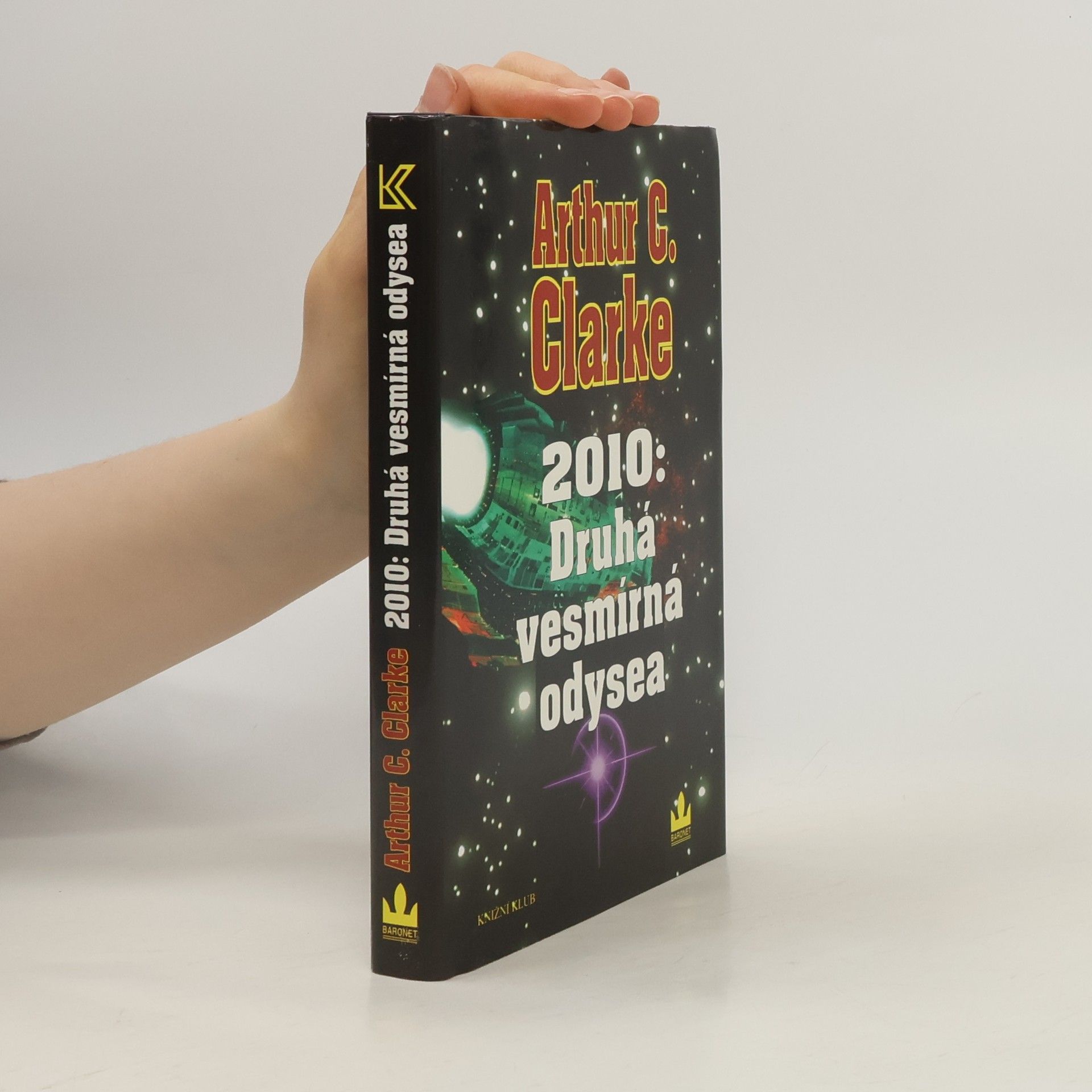 Arthur C. Clarke 2010: Druhá vesmírná odysea