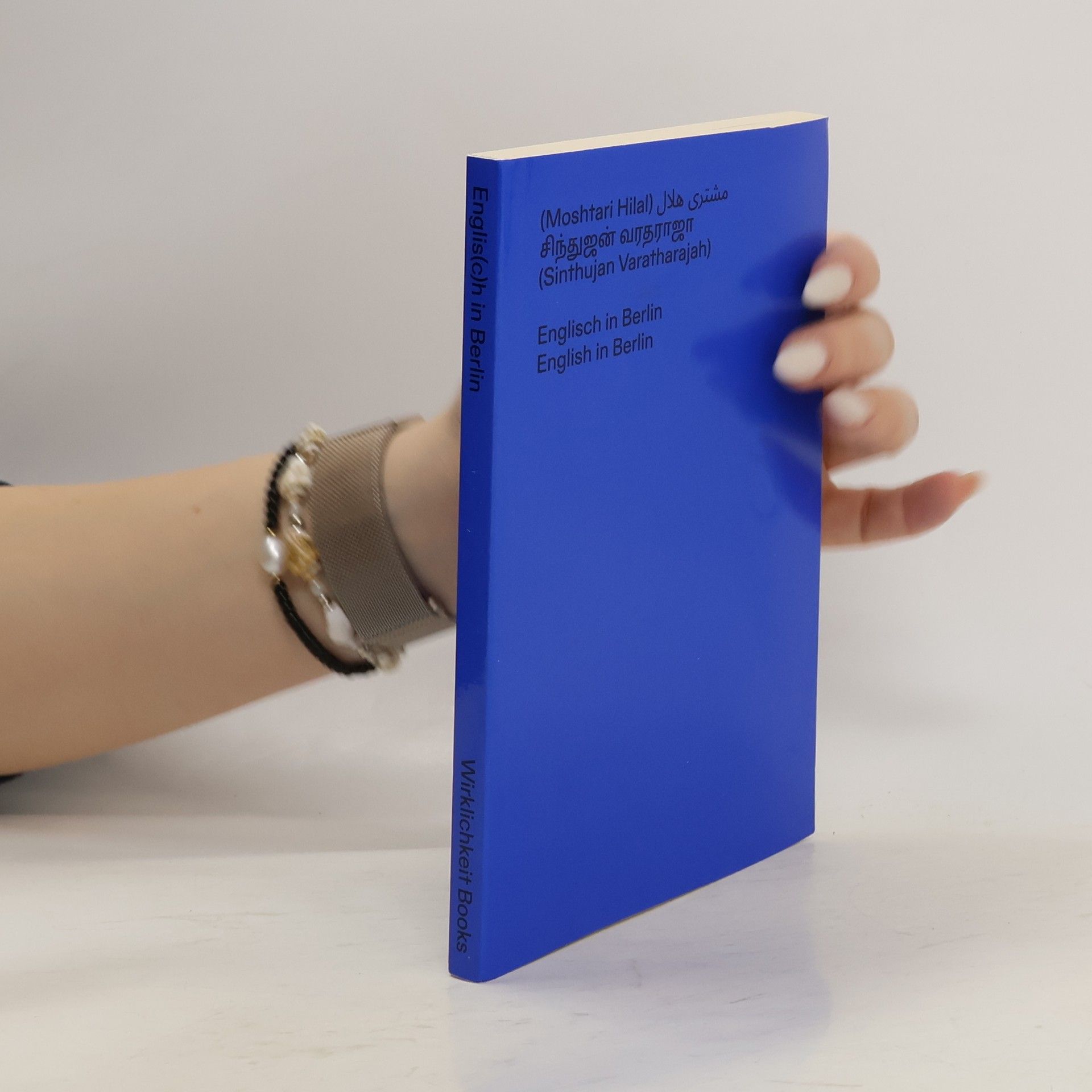 Moshtari Hilal Englisch in Berlin