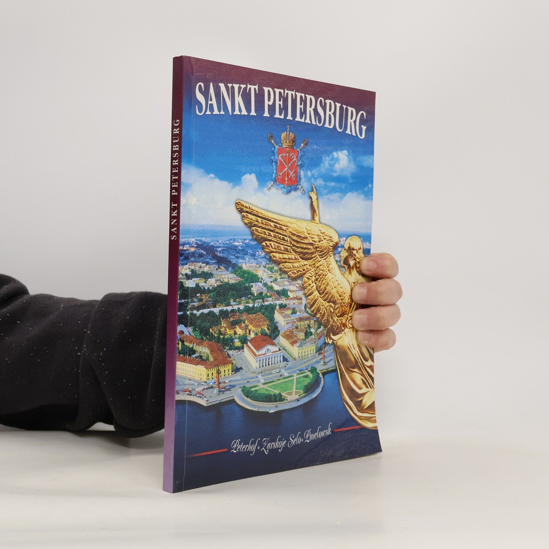 Various authors Sankt Petersburg