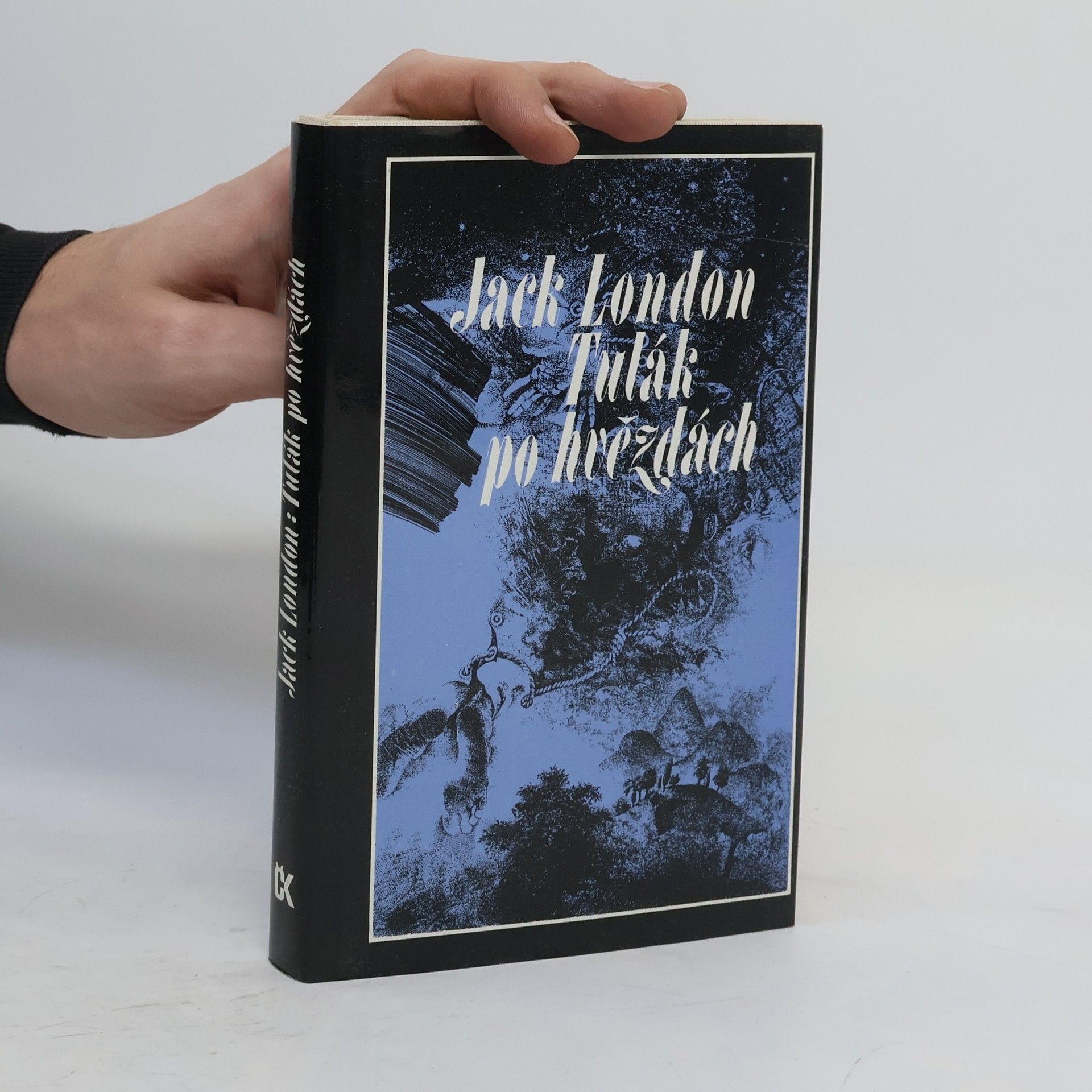 Tulák po hvězdách