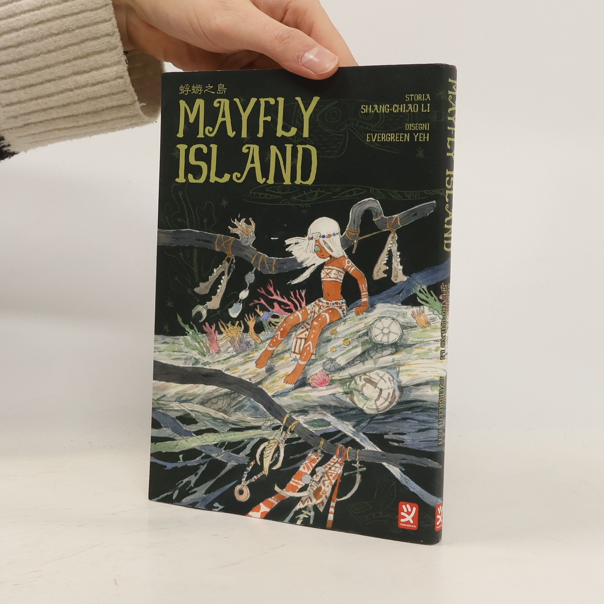 Antonio Paoliello Mayfly Island