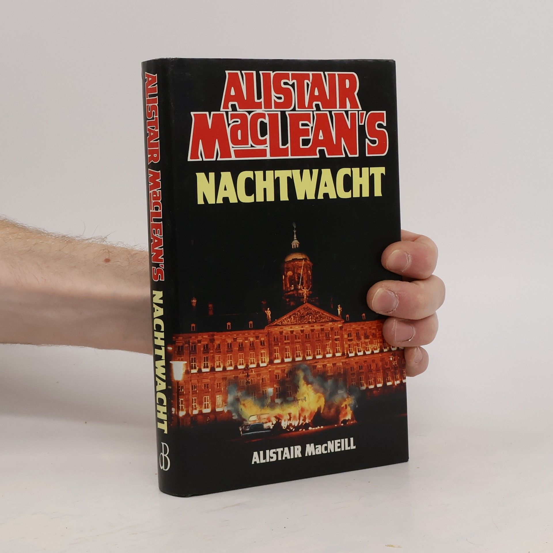 Alistair MacLean Alistair MacLean's: Nachtwacht
