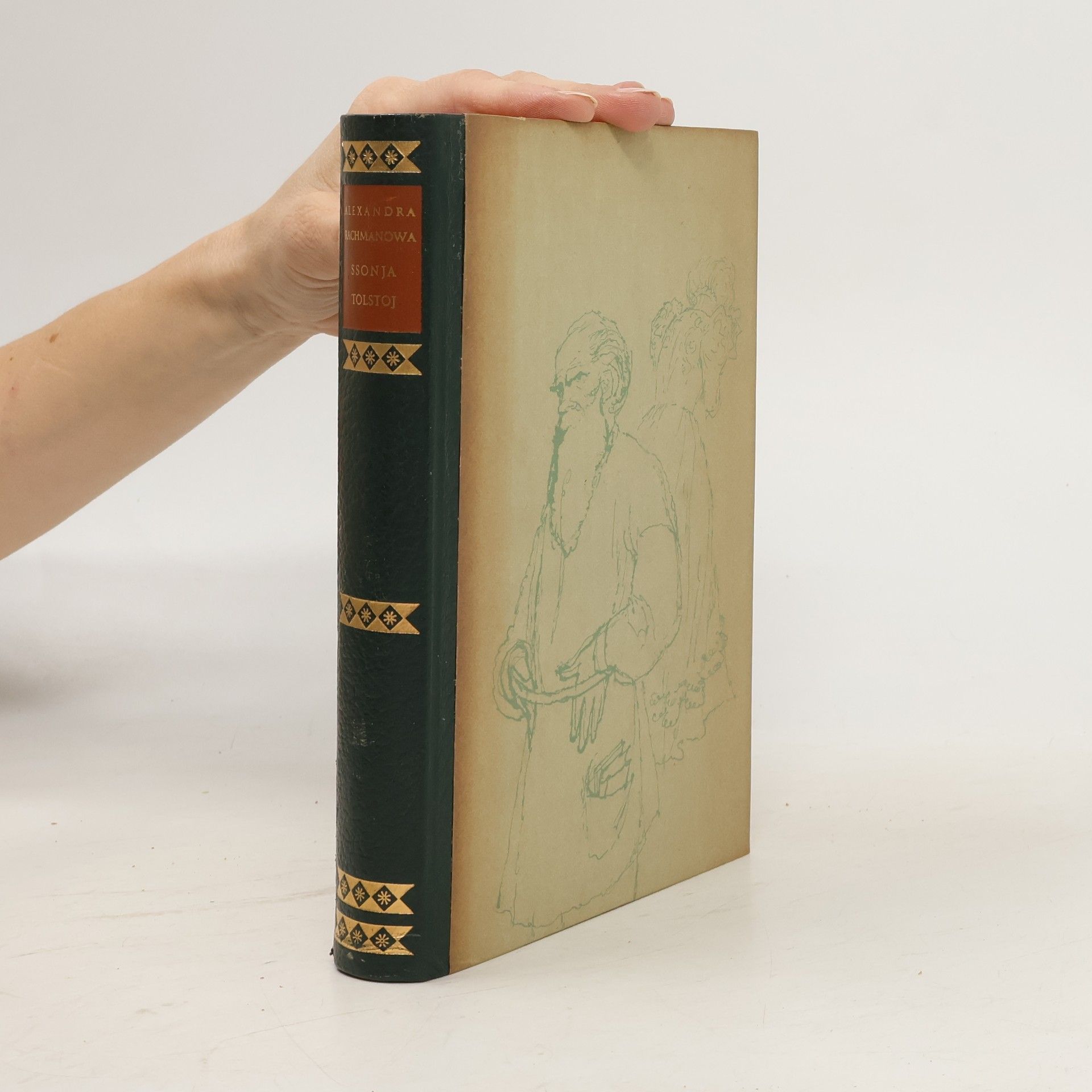 Ssonja Tolstoj. Tragödie einer Liebe