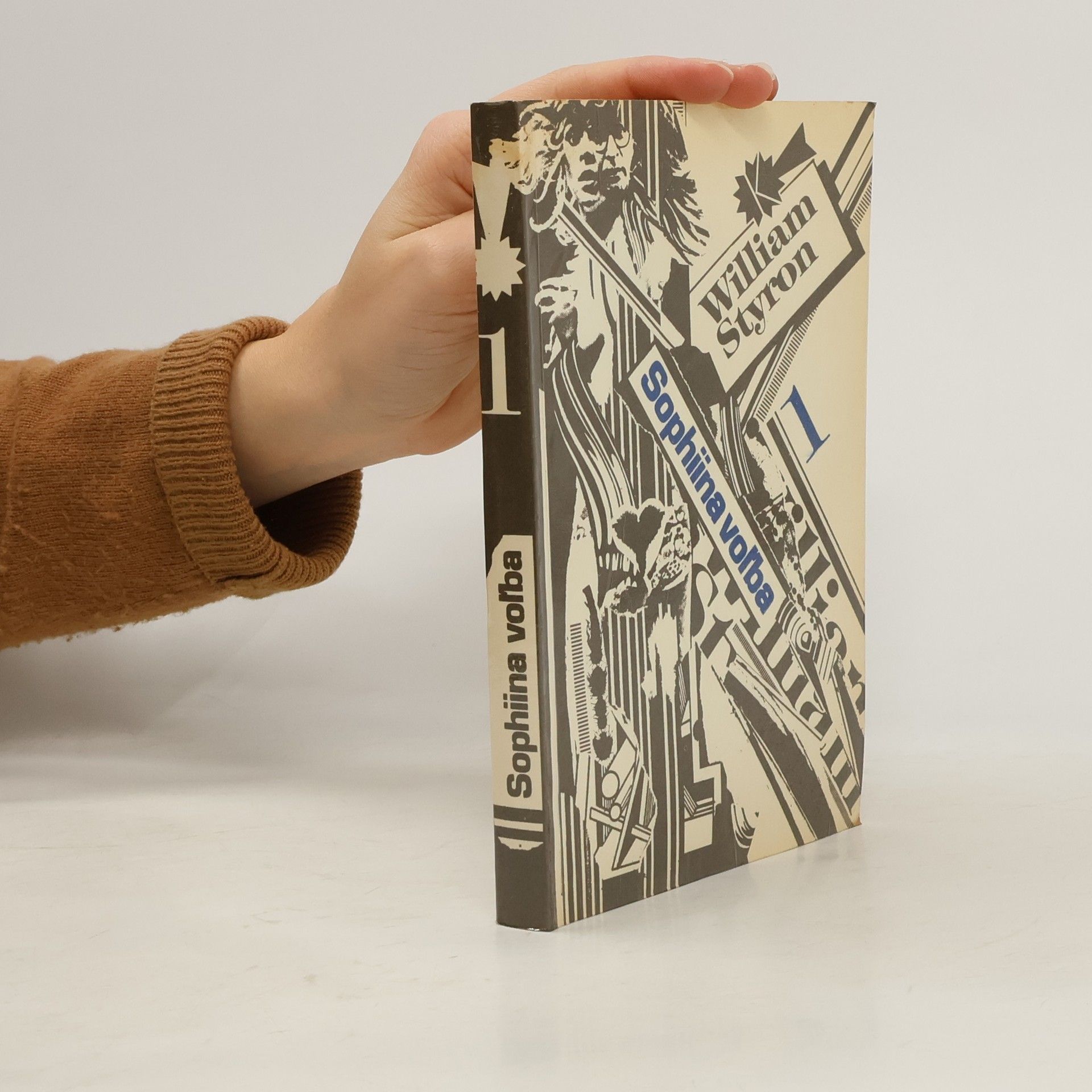 William Styron Sophiina volba 1