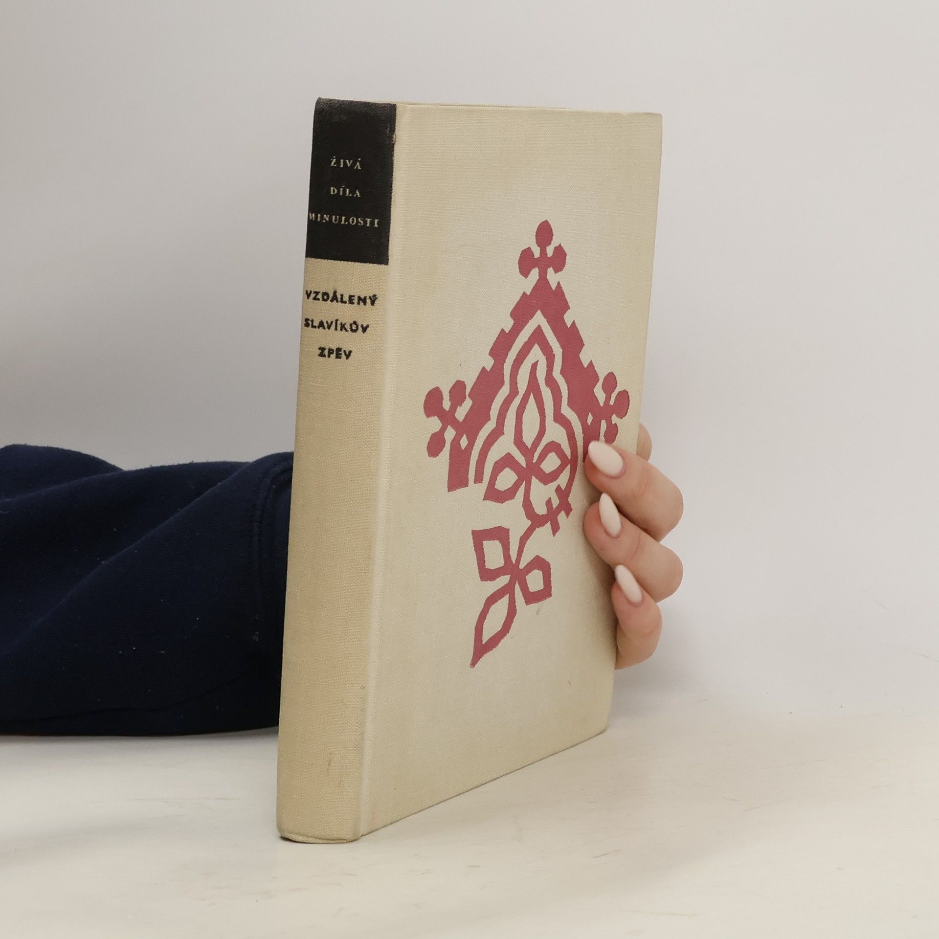 Collectif d'auteurs Vzdálený slavíkův zpěv. Výbor z poezie trobadorů