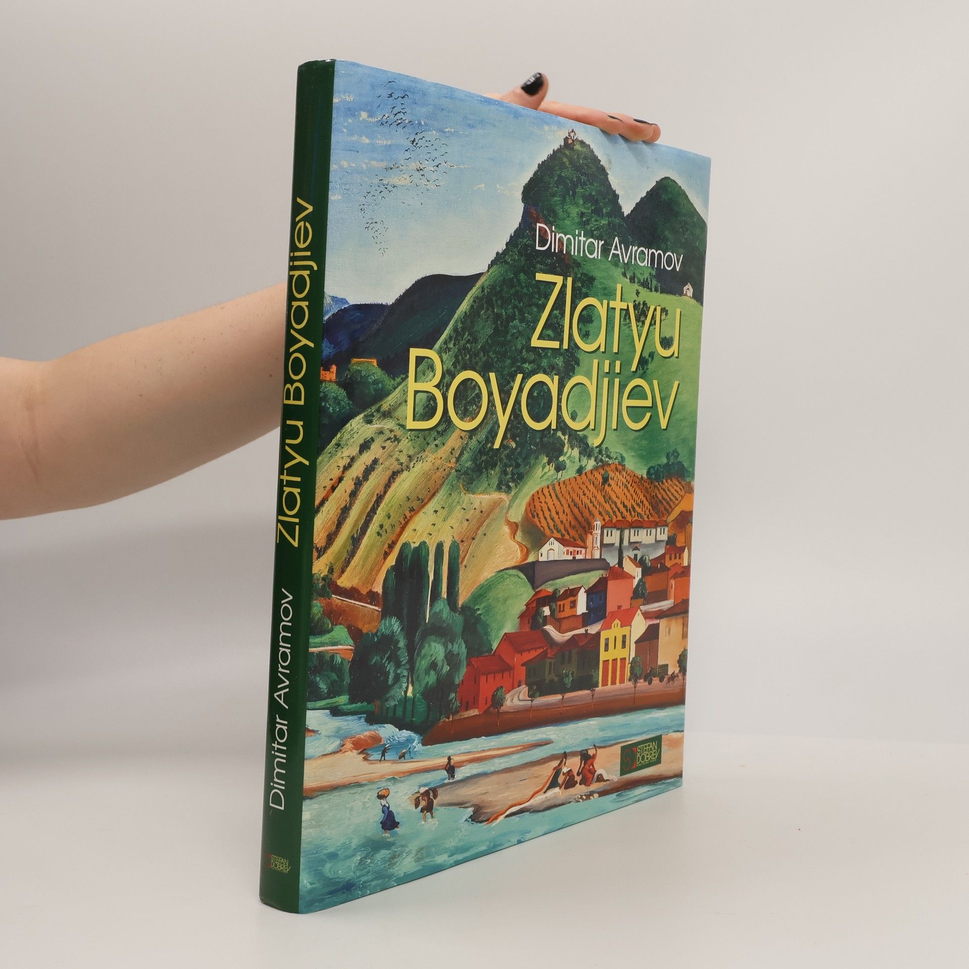 Dimitar Avramov Zlatyu Boyadjiev