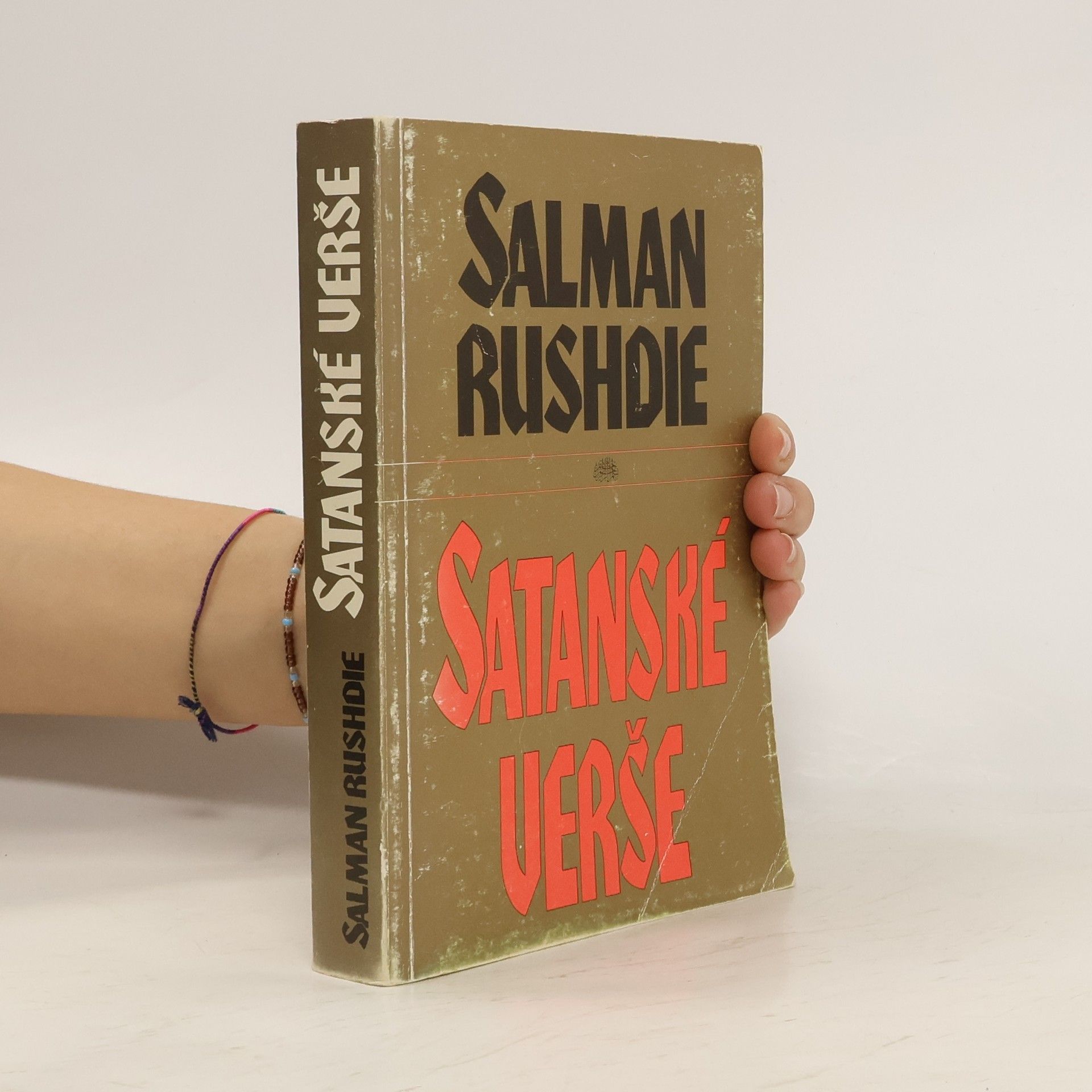 Salman Rushdie Satanské verše