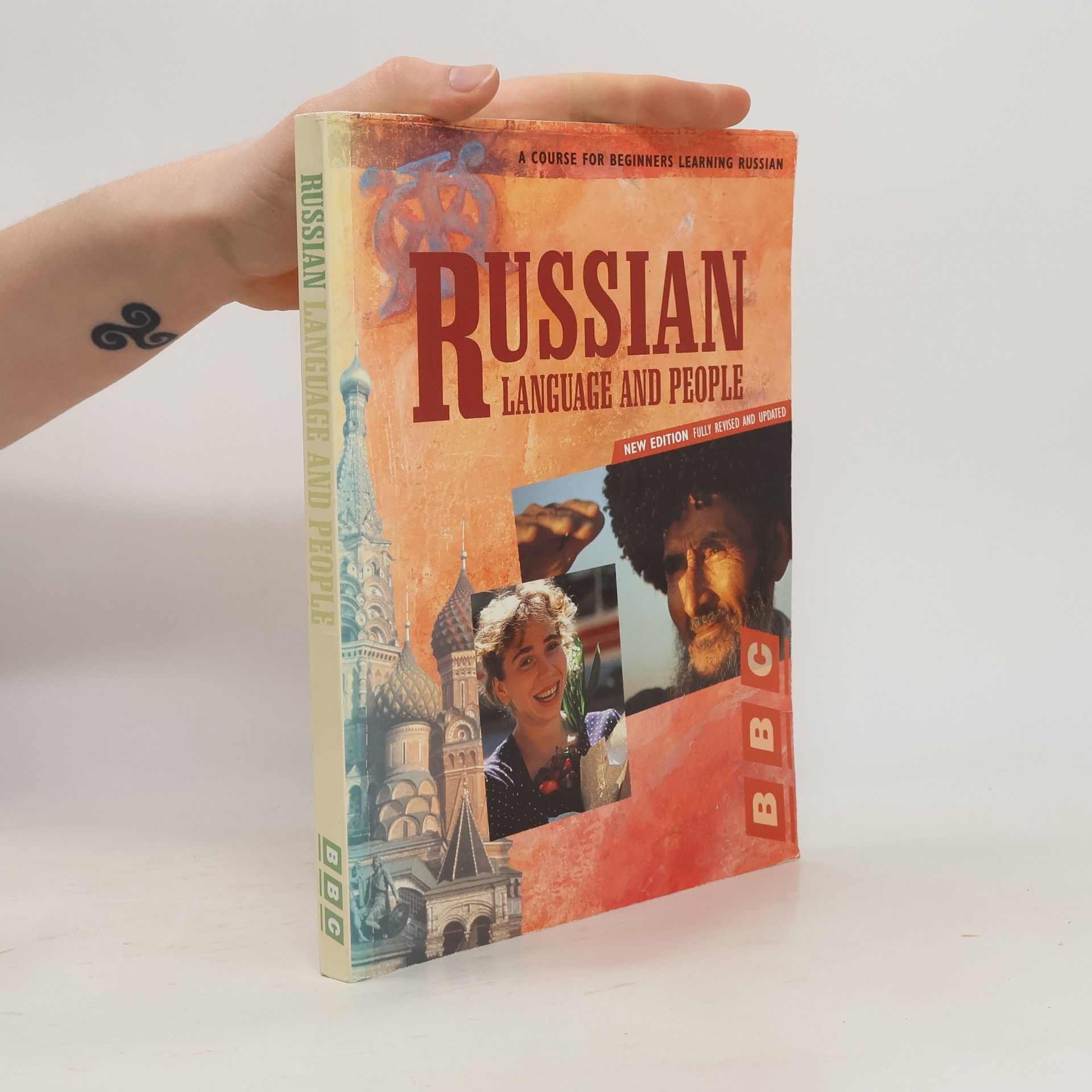 Roy Bivon Russian Language and People - New Edition Fully Revised and Updated