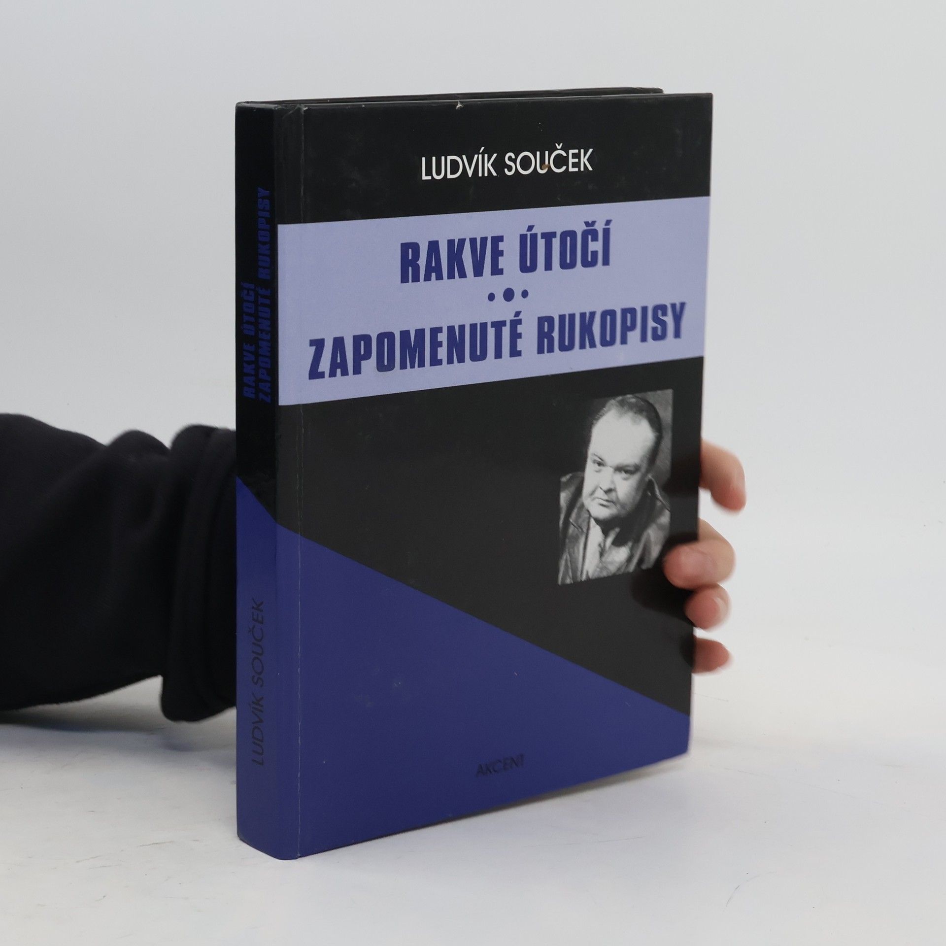 Ludvík Souček Rakve útočí / Zapomenuté rukopisy