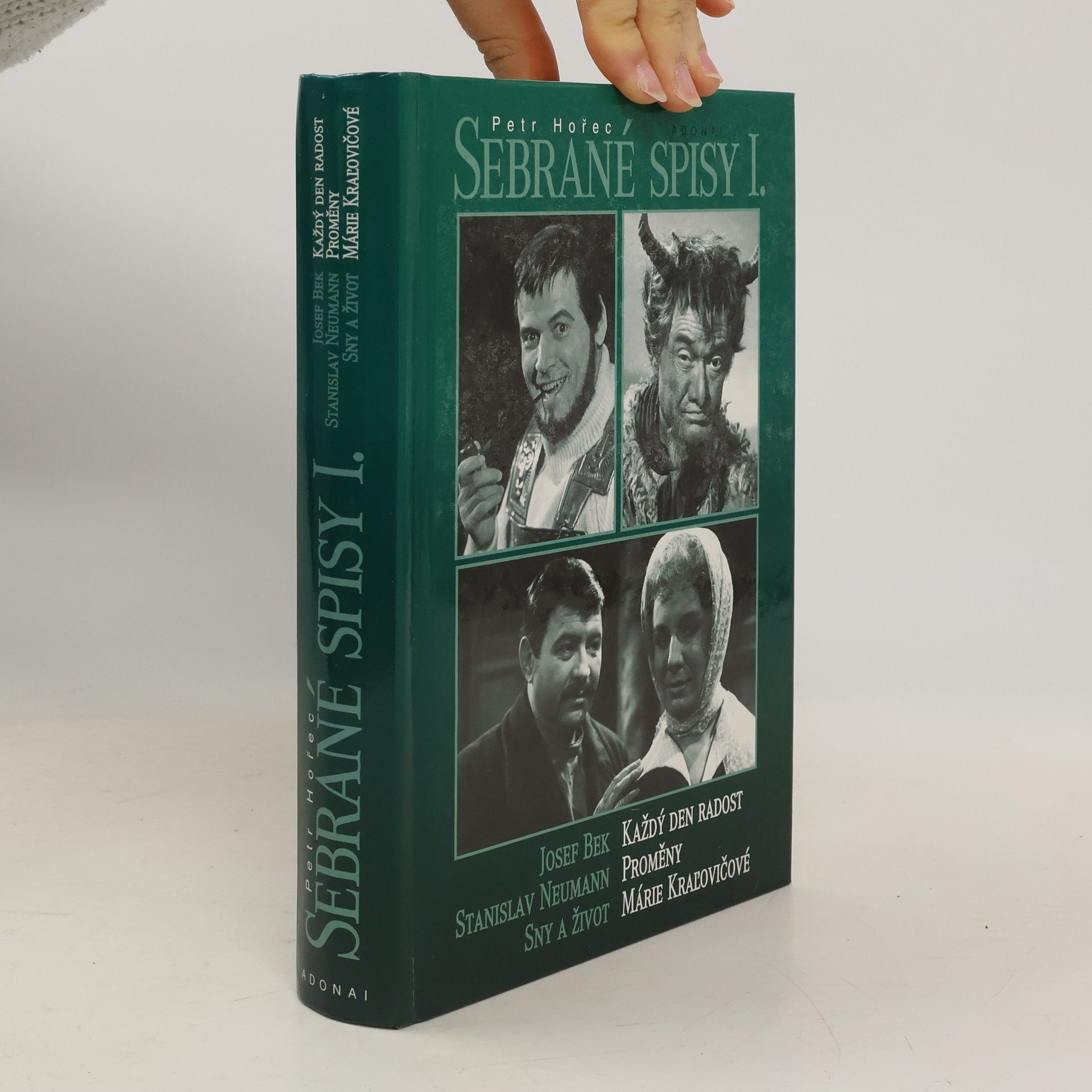 Petr Hořec Sebrané spisy I