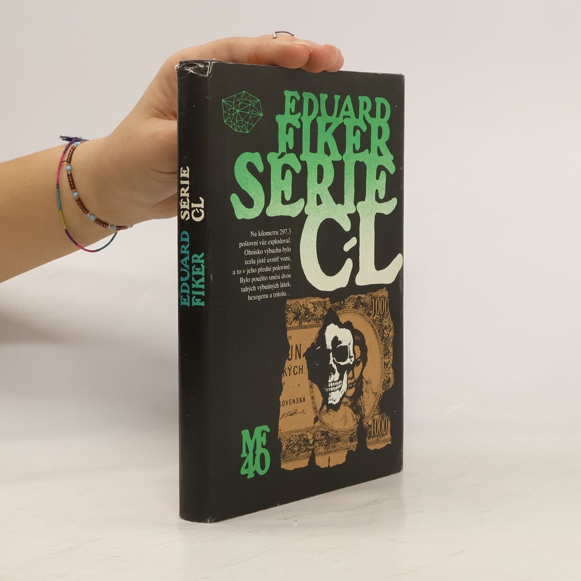 Eduard Fiker Série C-L