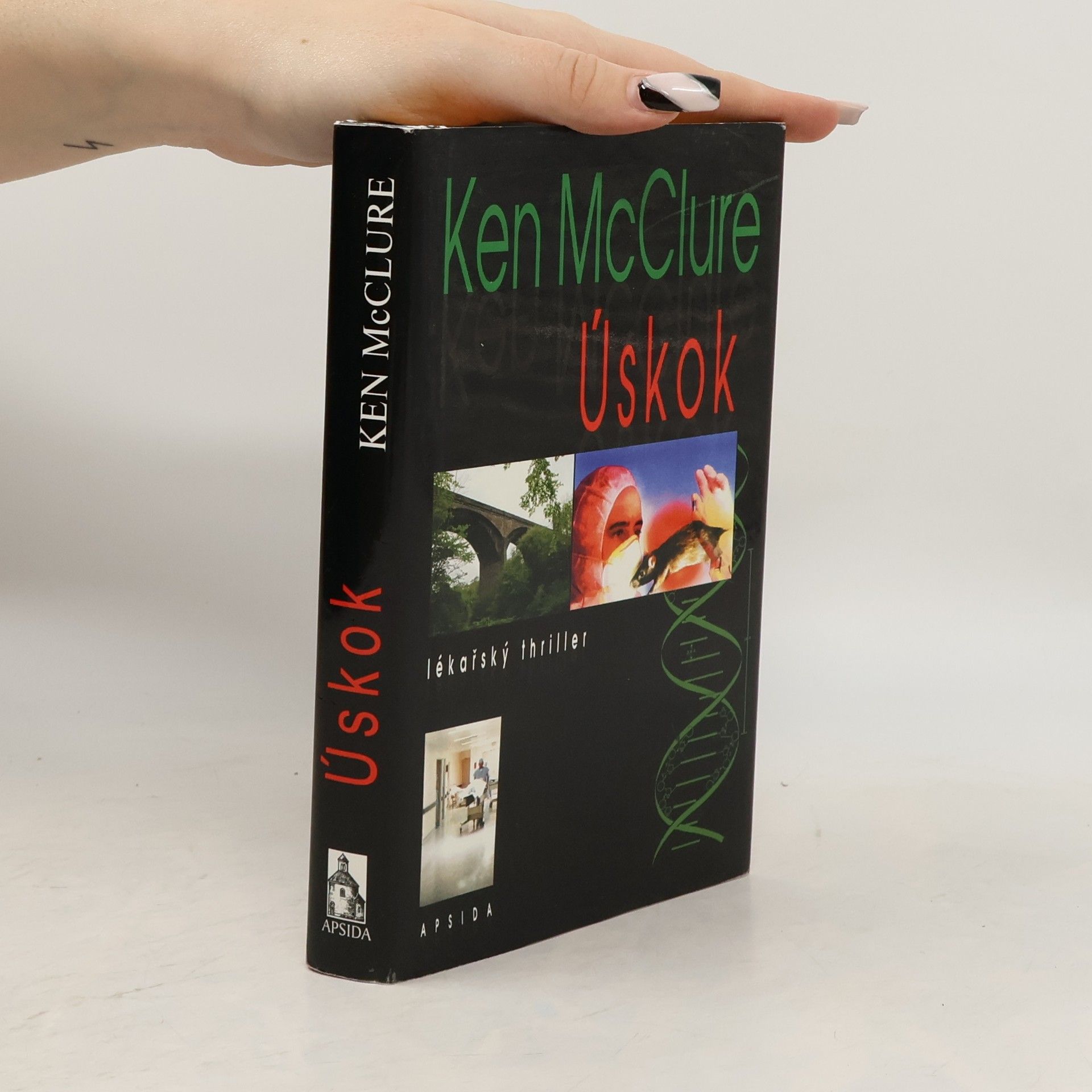 Ken McClure Úskok