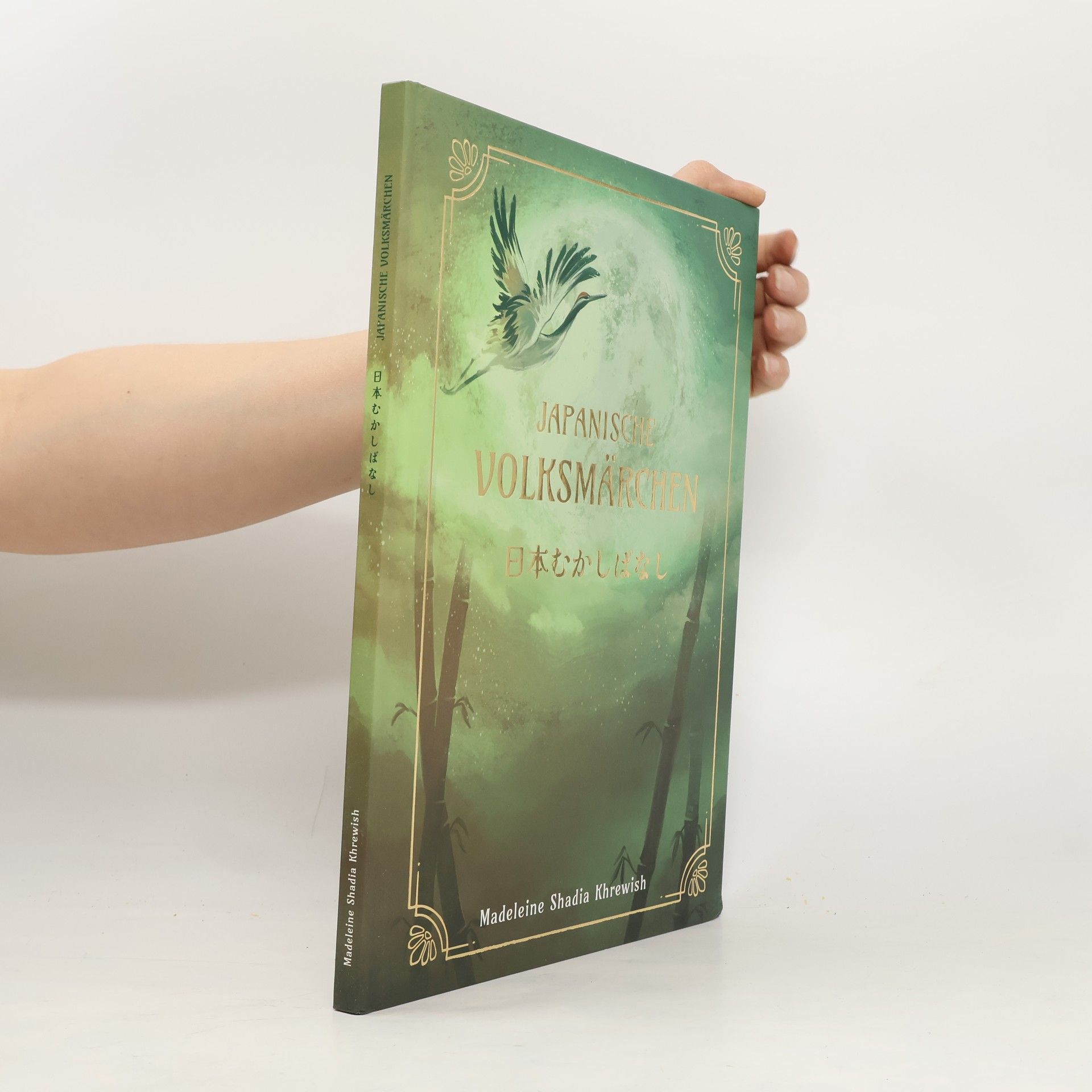 Madeleine Shadia Khrewish Japanische Volksmärchen