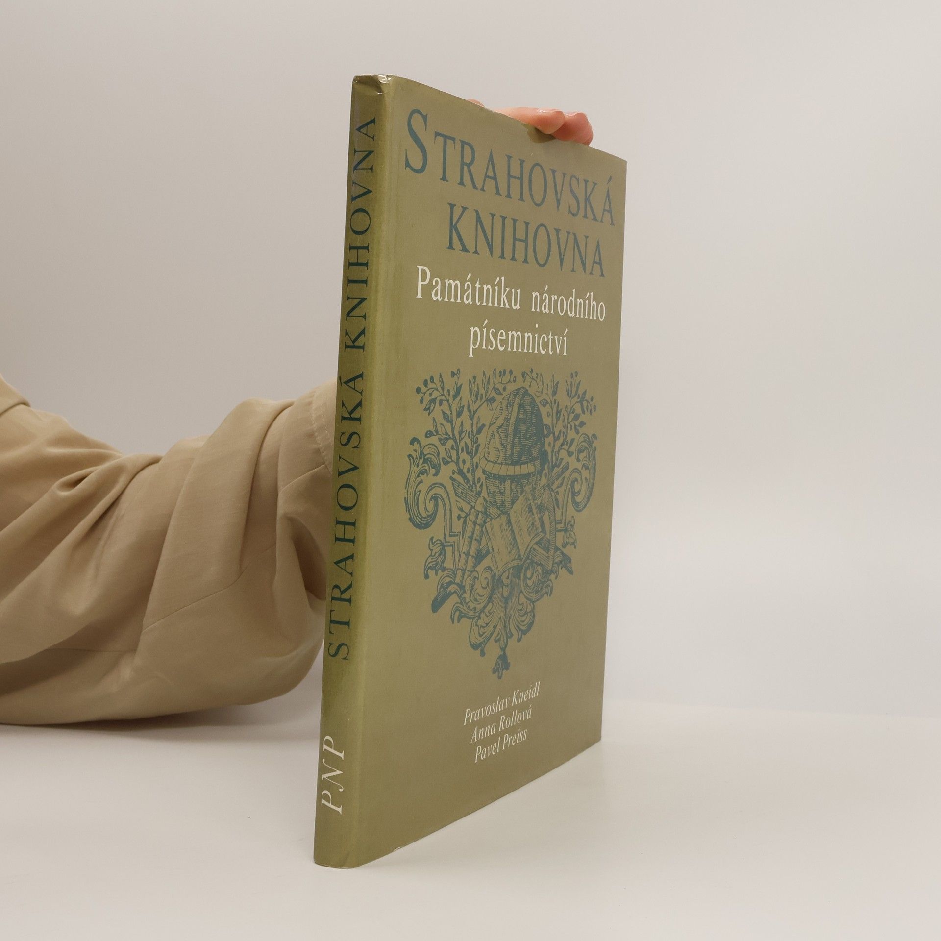 Strahovská knihovna Památníku národního písemnictví