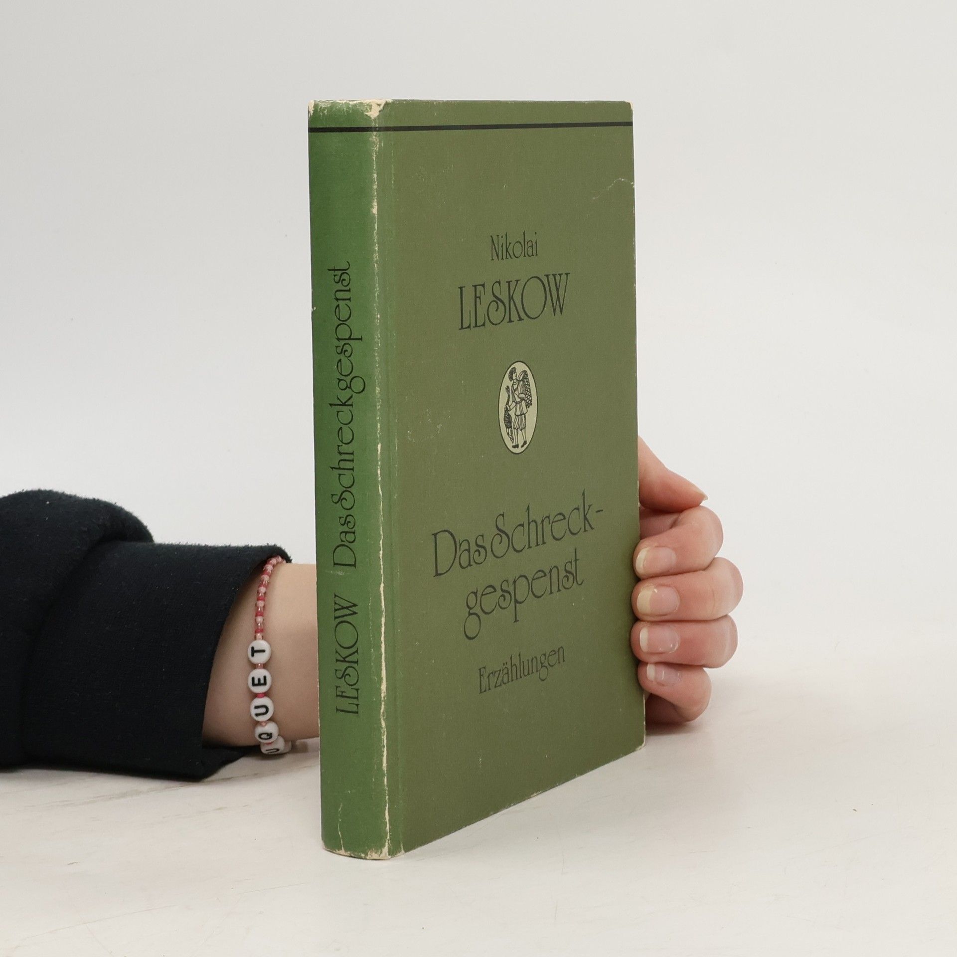 Nikolaj Semenovič Leskov Das Schreckgespenst