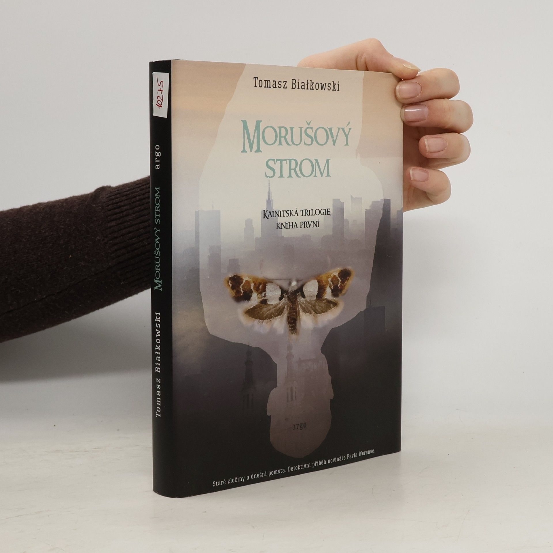 Tomasz Białkowski Morušový strom